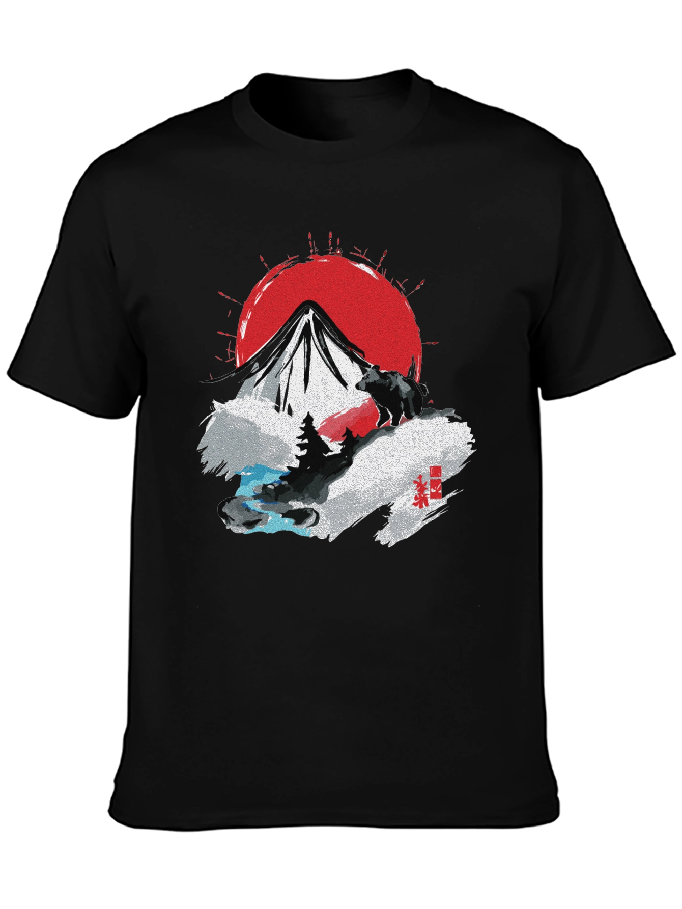 Black Mountain Bear Graphic T-Shirt view 3