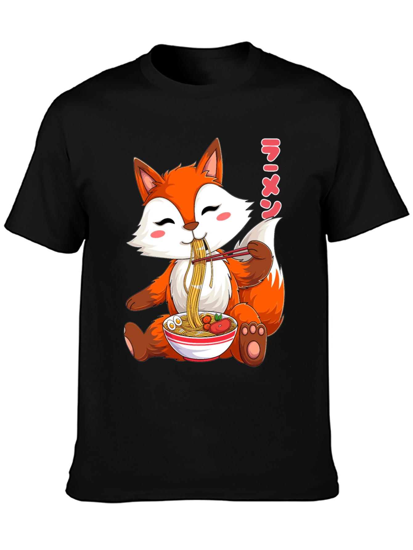 Black Cute Fox Ramen T-Shirt, Kawaii Anime Tee view 3