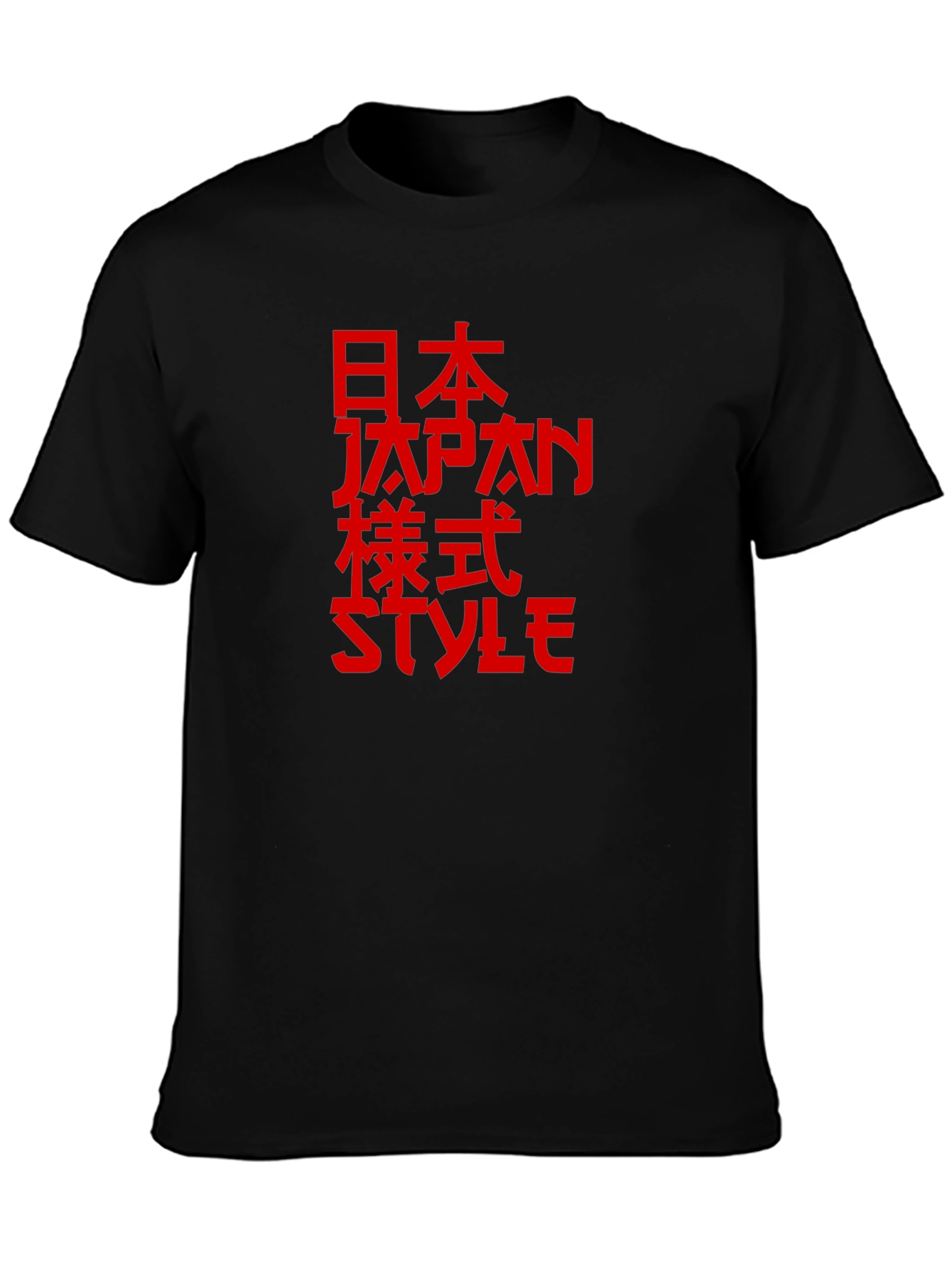 Japanese Style Red Print Black T-Shirt - 3