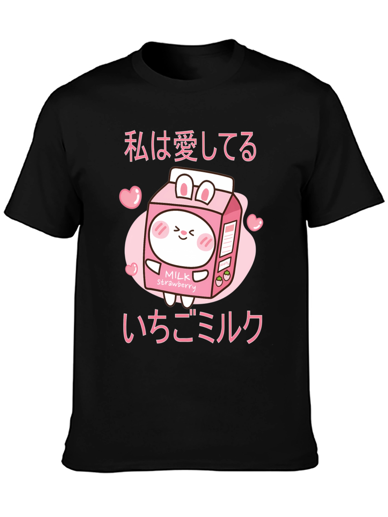 Black Kawaii Strawberry Milk T-Shirt Anime Style view 3