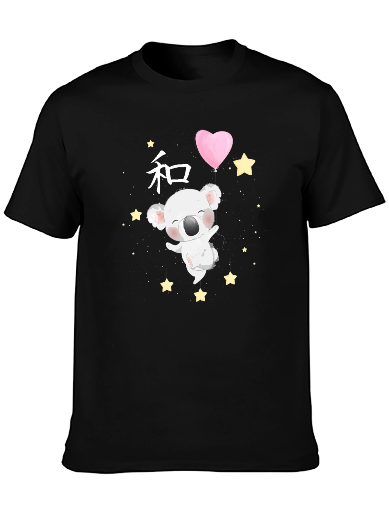 Cute Koala with Heart Balloon T-Shirt - 3