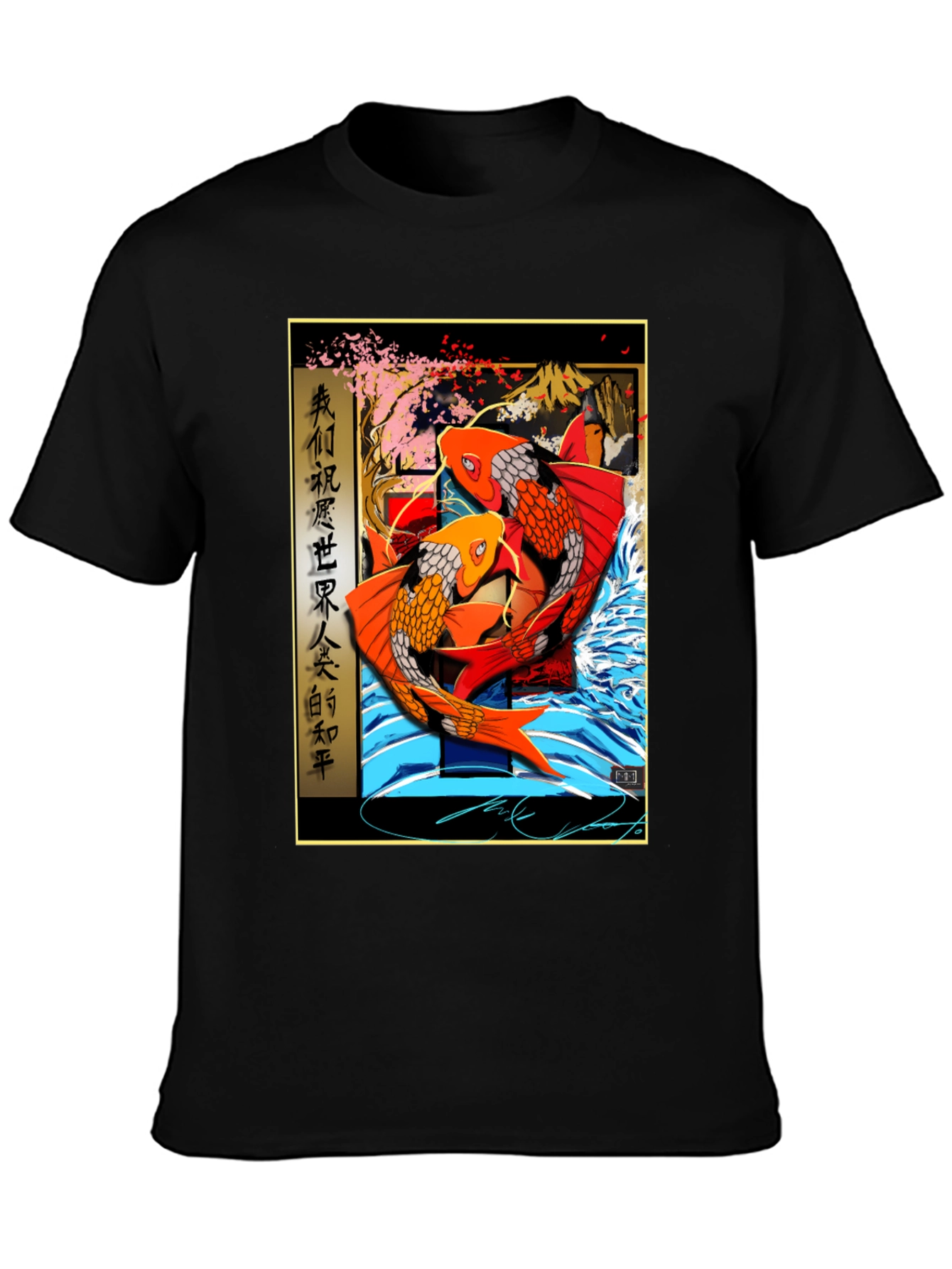 Black Koi Fish T-Shirt - Japanese Style Graphic Tee view 3