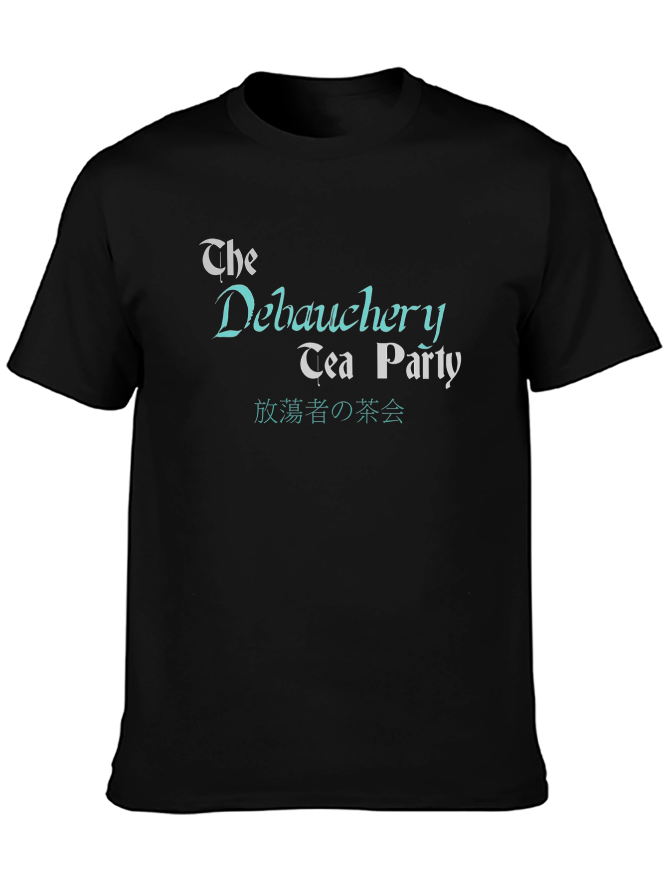 Black The Debauchery Tea Party Graphic T-Shirt view 3
