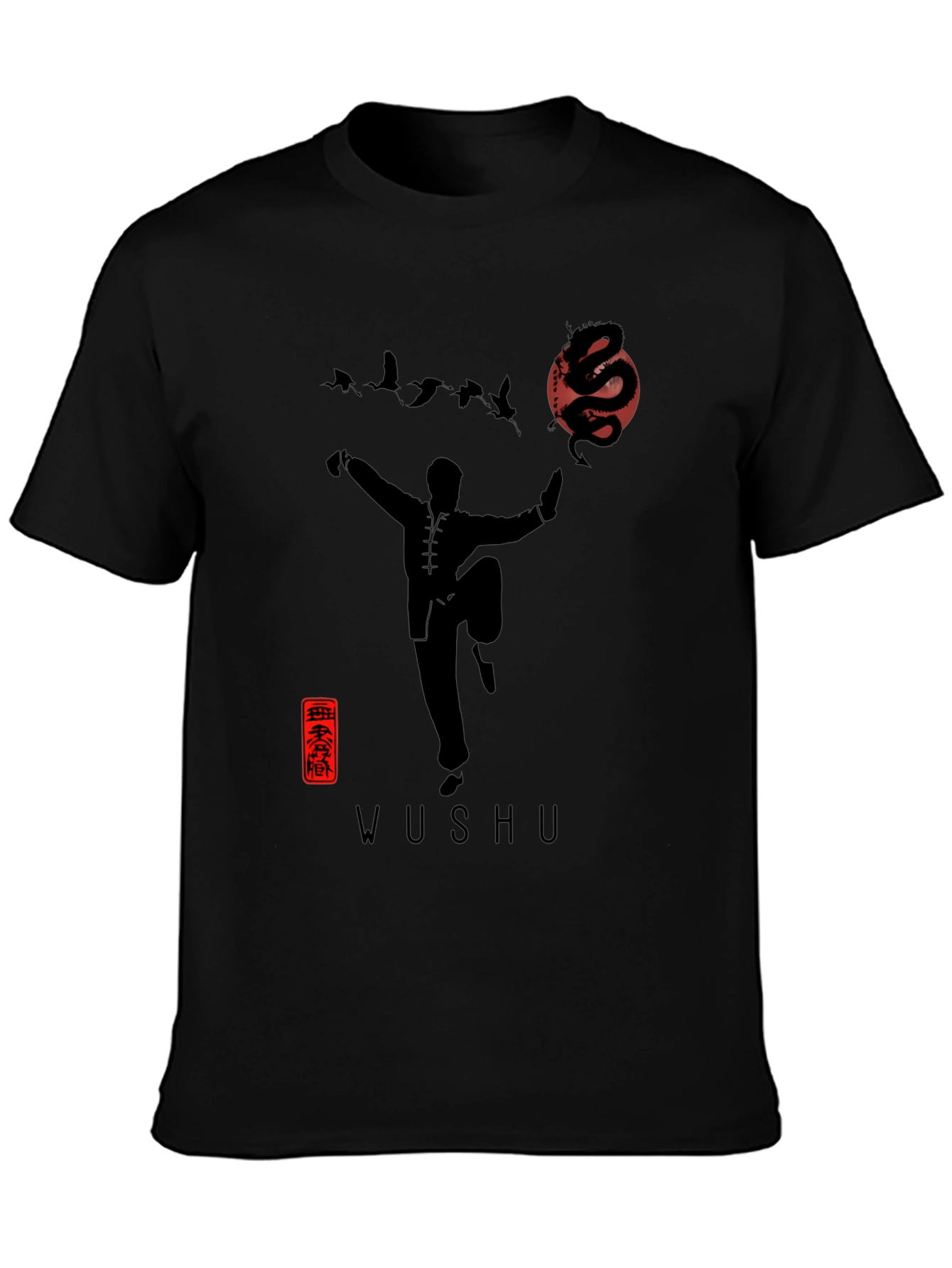 Wushu Martial Arts Dragon Graphic Black T-Shirt - 3