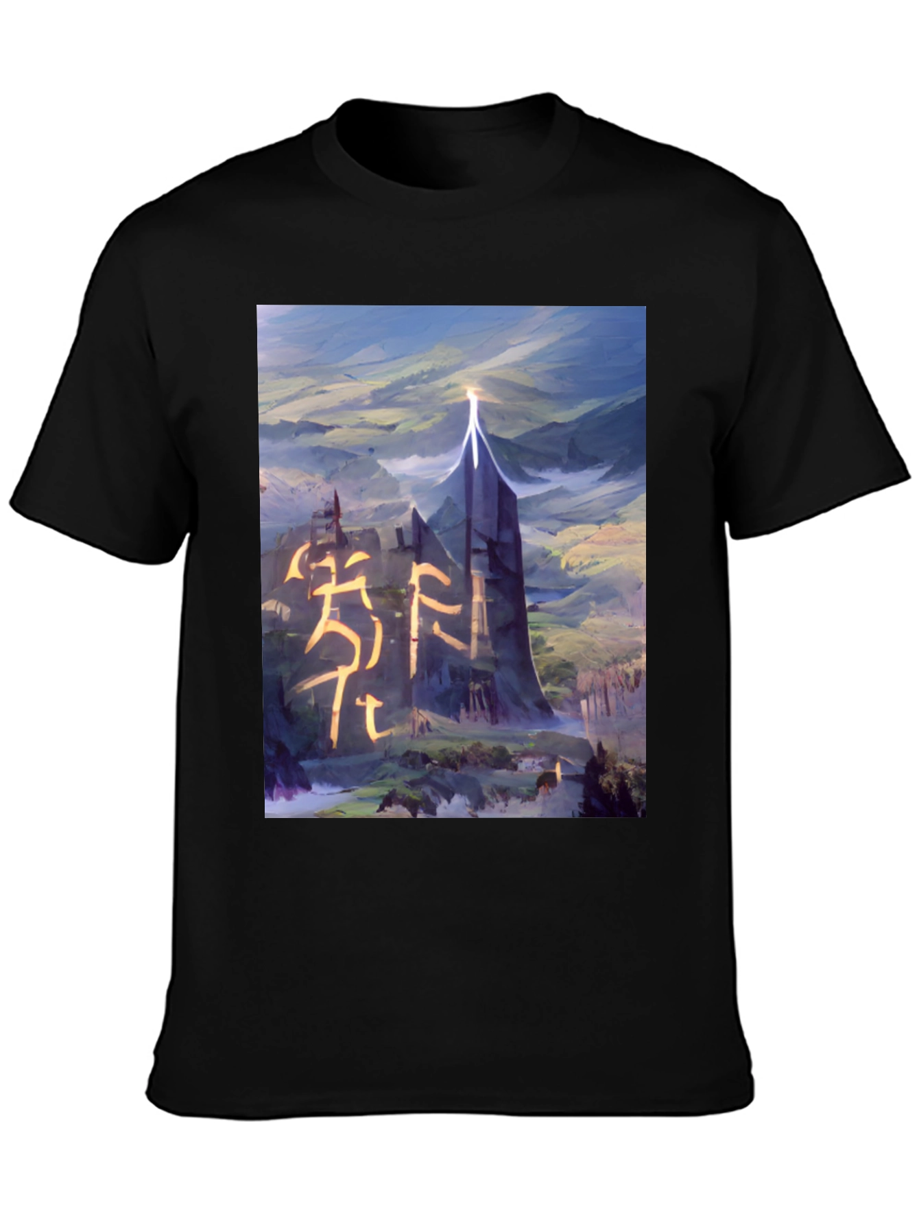 Black Fantasy Landscape Graphic Tee - Black T-Shirt view 3