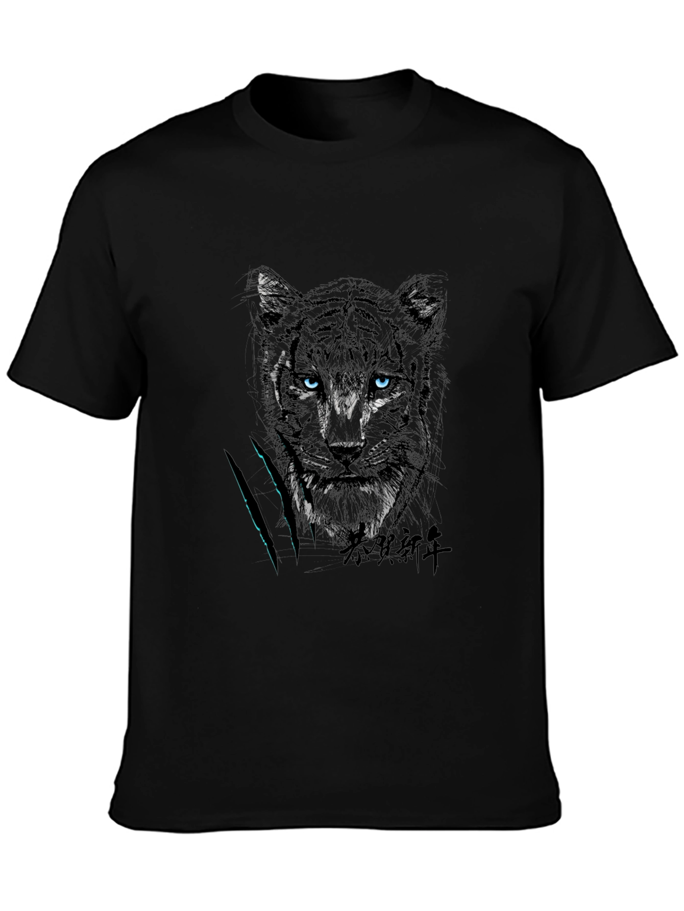 Black Black Tiger Graphic Tee - Urban Style view 3