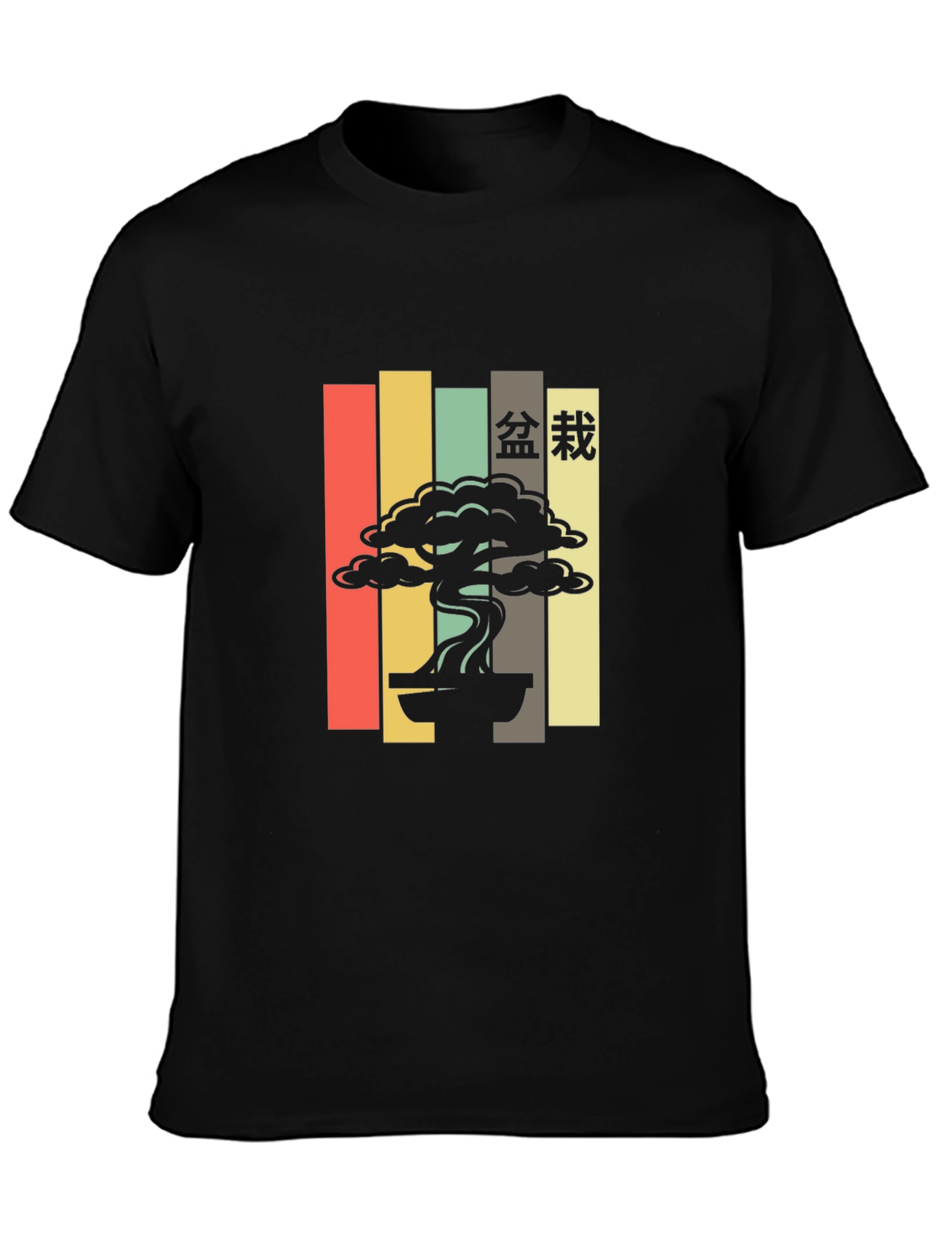 Black Retro Bonsai Tree T-Shirt - Japanese Aesthetic view 3