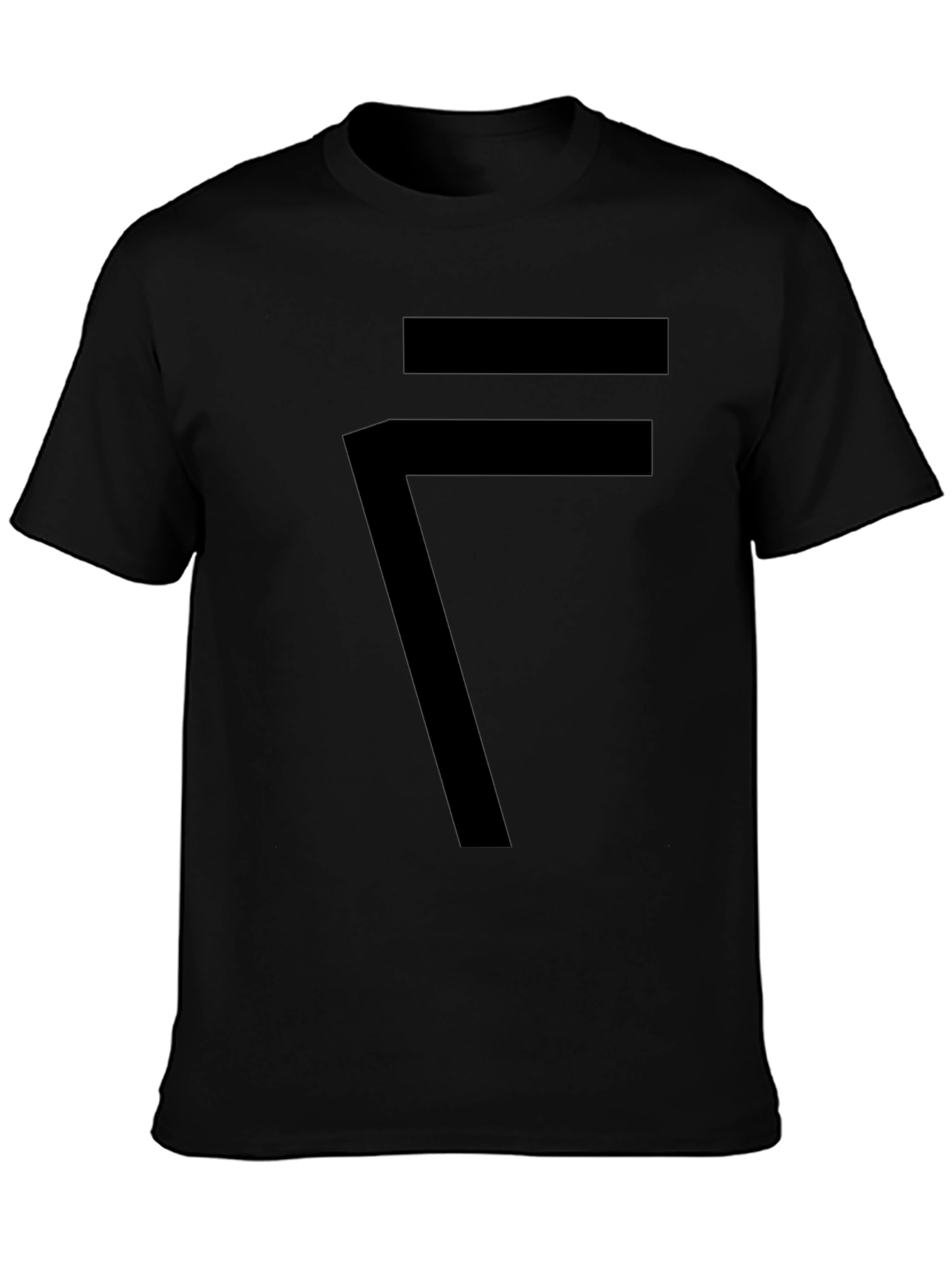 Black Modern Graphic Tee - Minimalist Design view 3