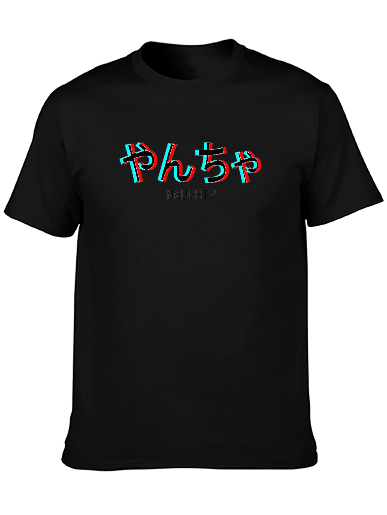 Black Naughty Japanese Text Black T-Shirt view 3
