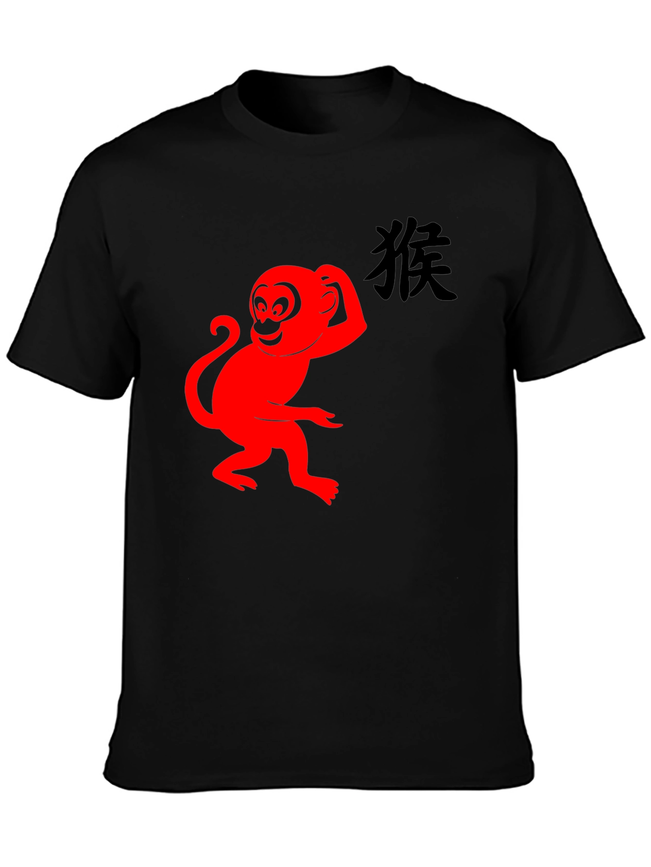 Black Red Monkey Graphic T-Shirt - Classic Black Tee view 3