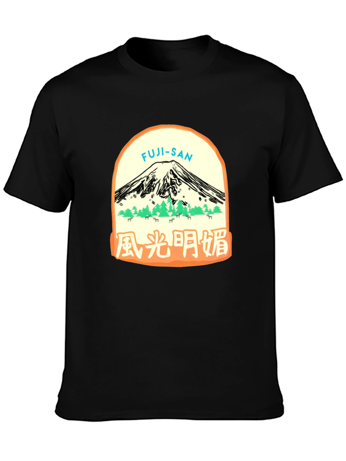 Black Fuji-San Graphic Tee - Black Cotton T-Shirt view 3
