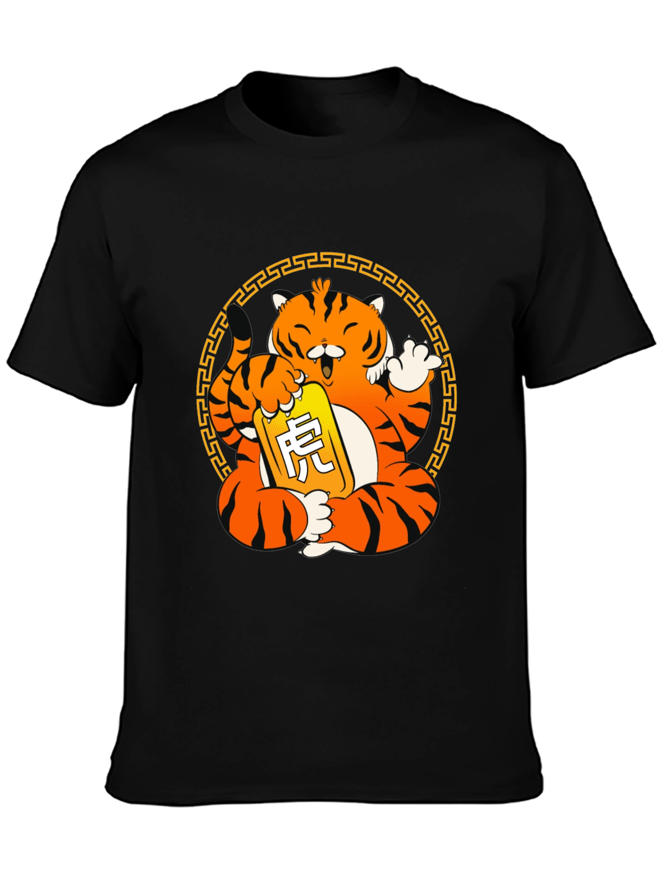 Black Year of the Tiger Graphic Tee view 3