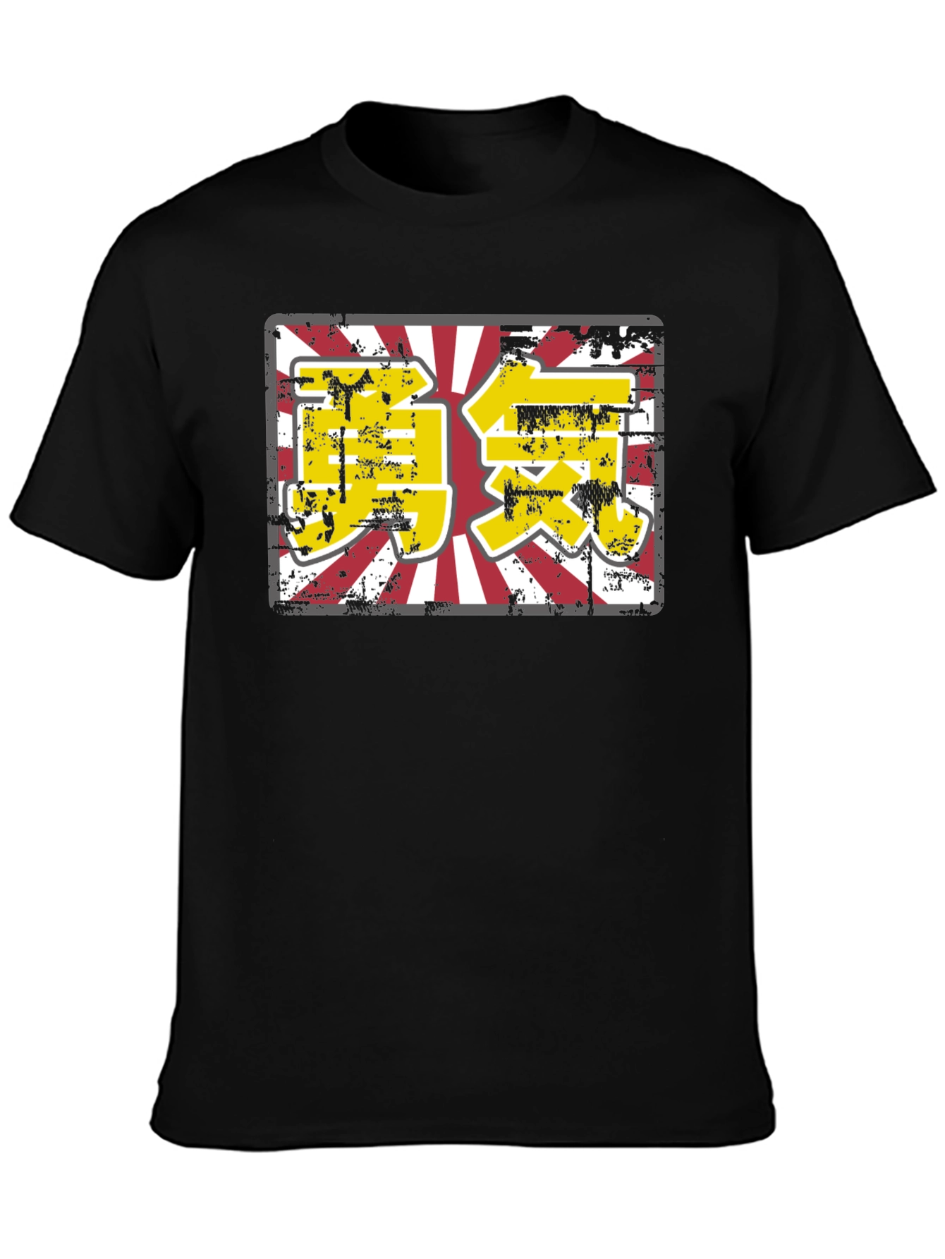 Black Rising Sun Courage Graphic Tee view 3