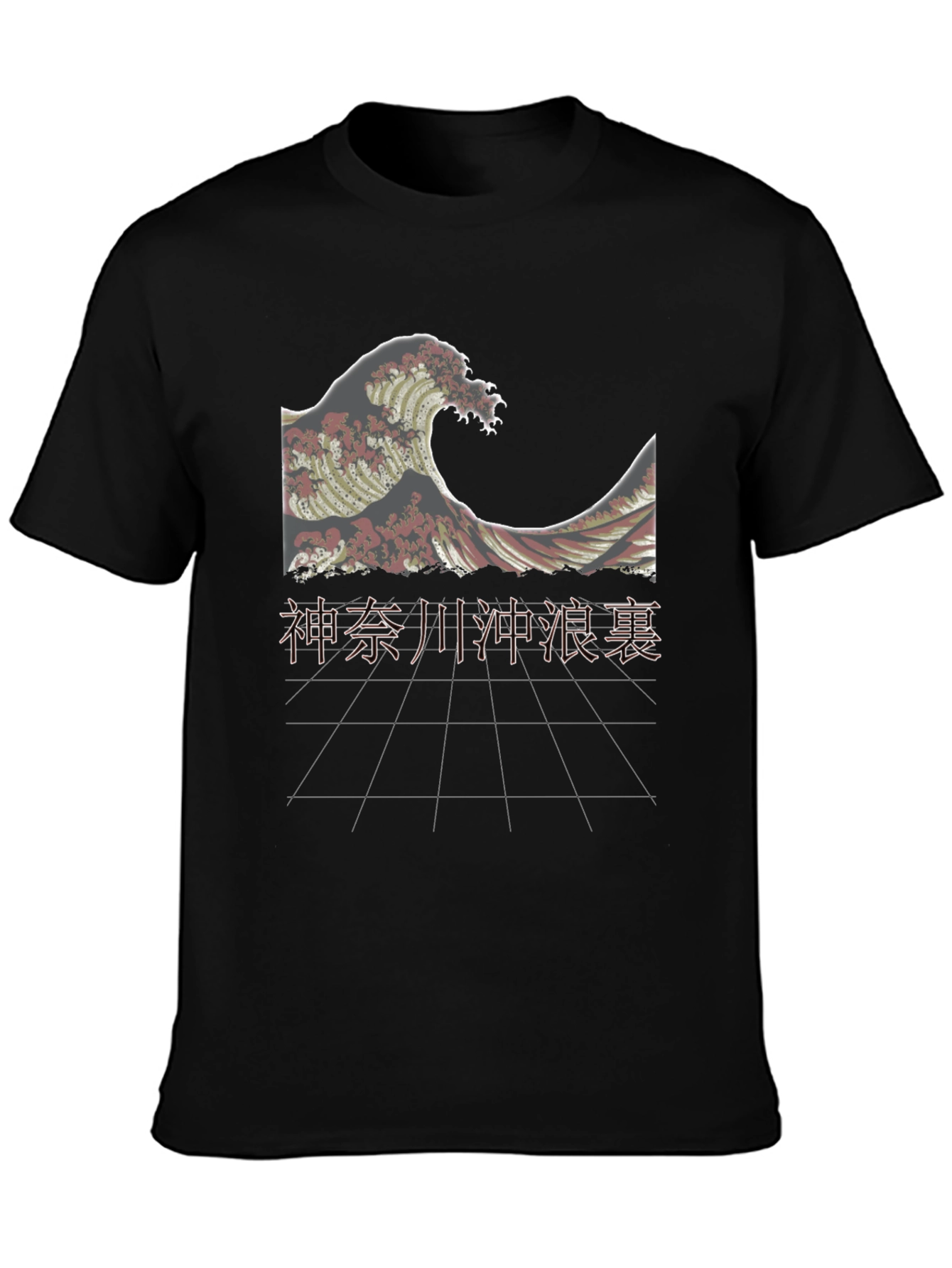 Black Great Wave Kanagawa Black T-Shirt view 3