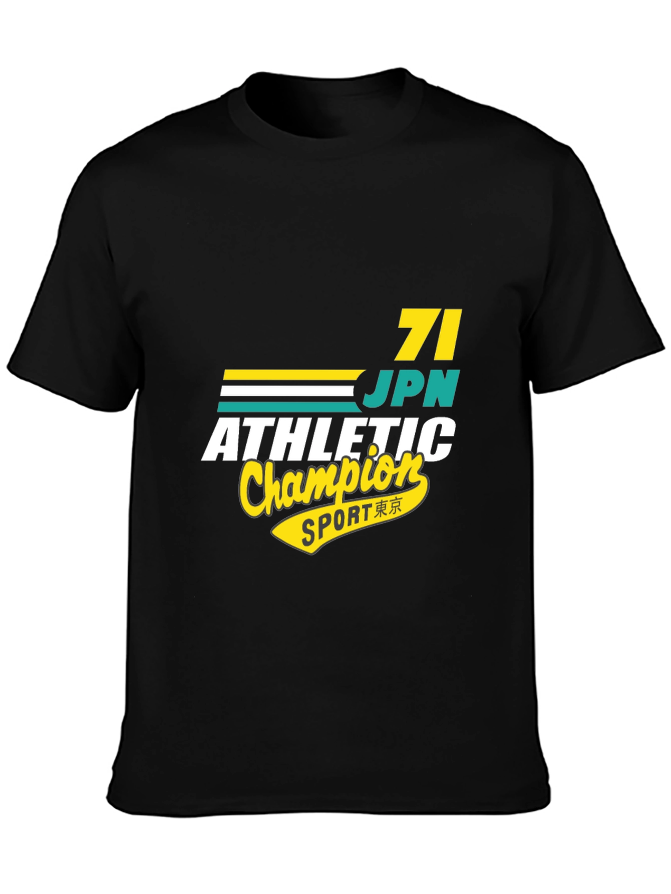Black Athletic Champion Graphic T-Shirt view 3