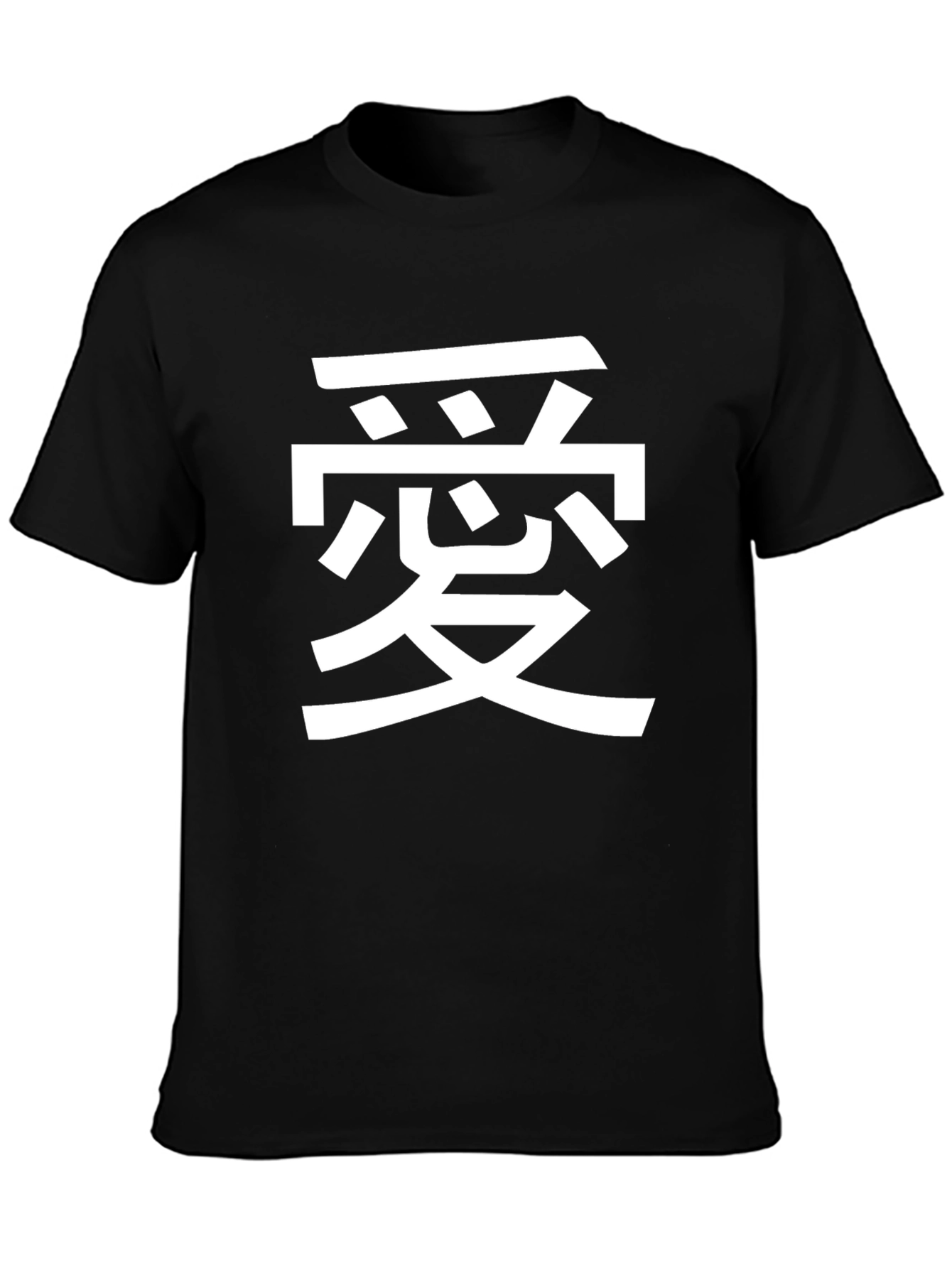 Black Kanji Graphic Tee - Stylish Unisex T-Shirt view 3