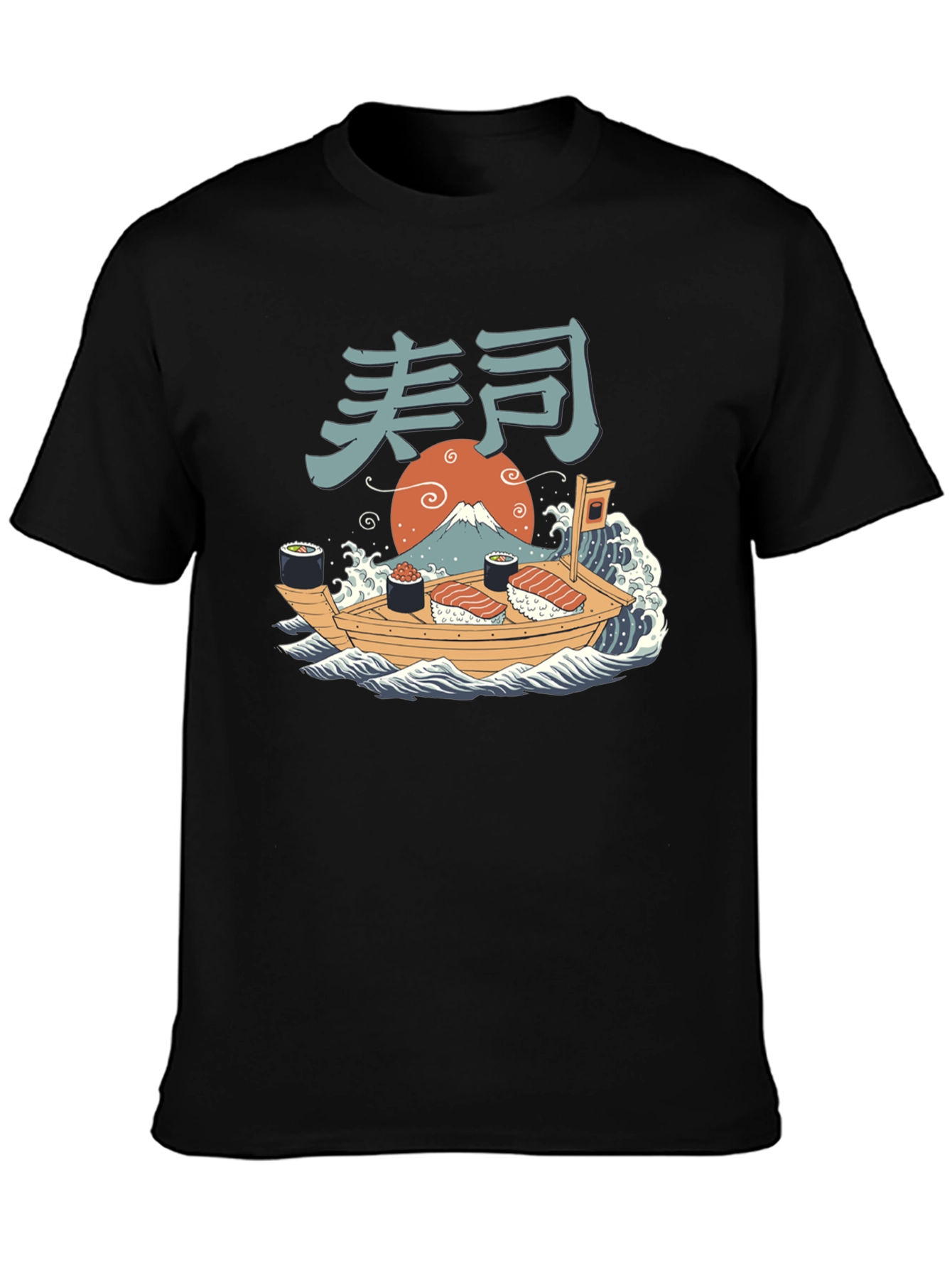 Black Sushi Boat T-Shirt - Japanese Art Tee view 3