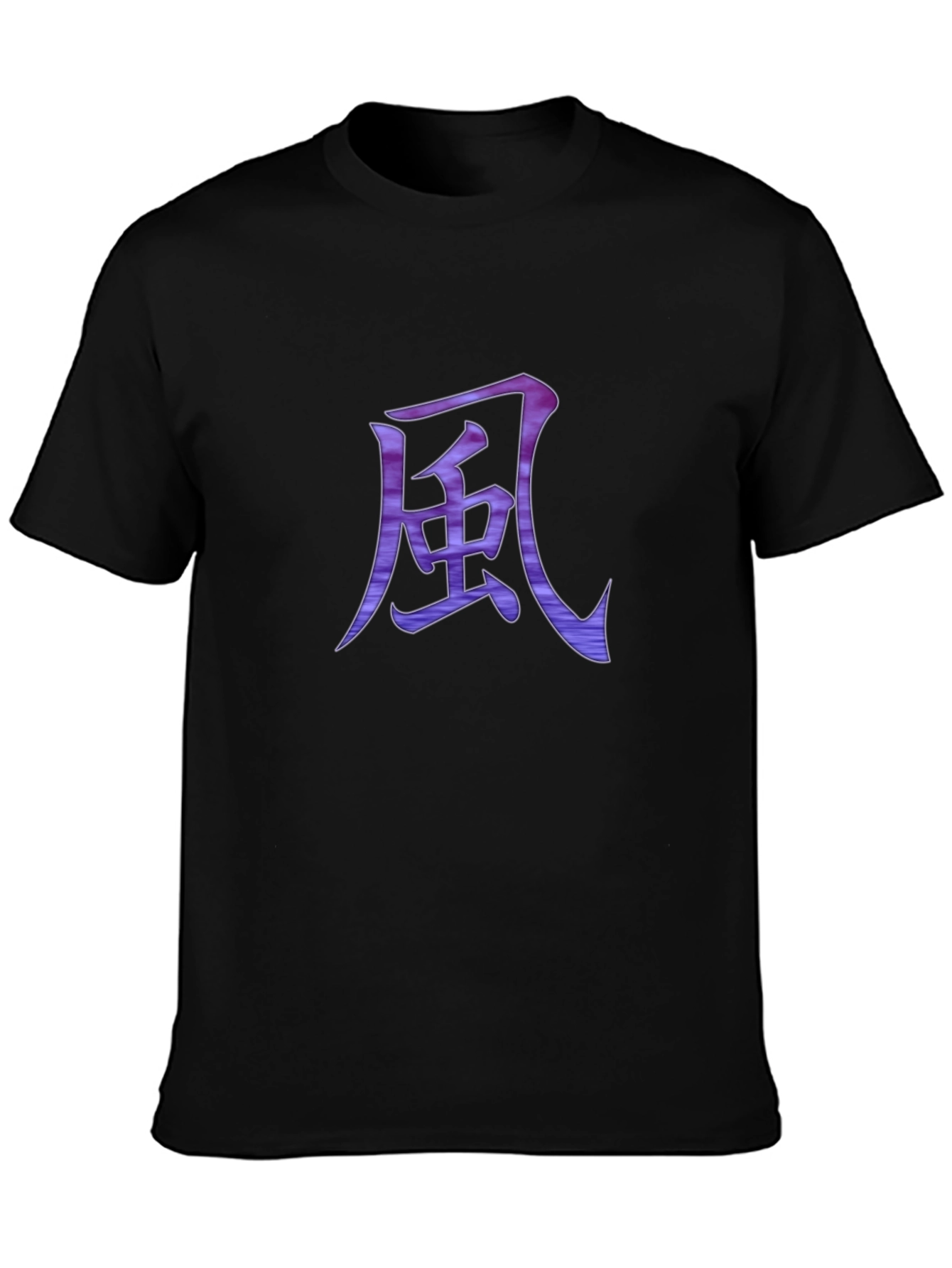 Black Japanese Symbol Black T-Shirt view 3