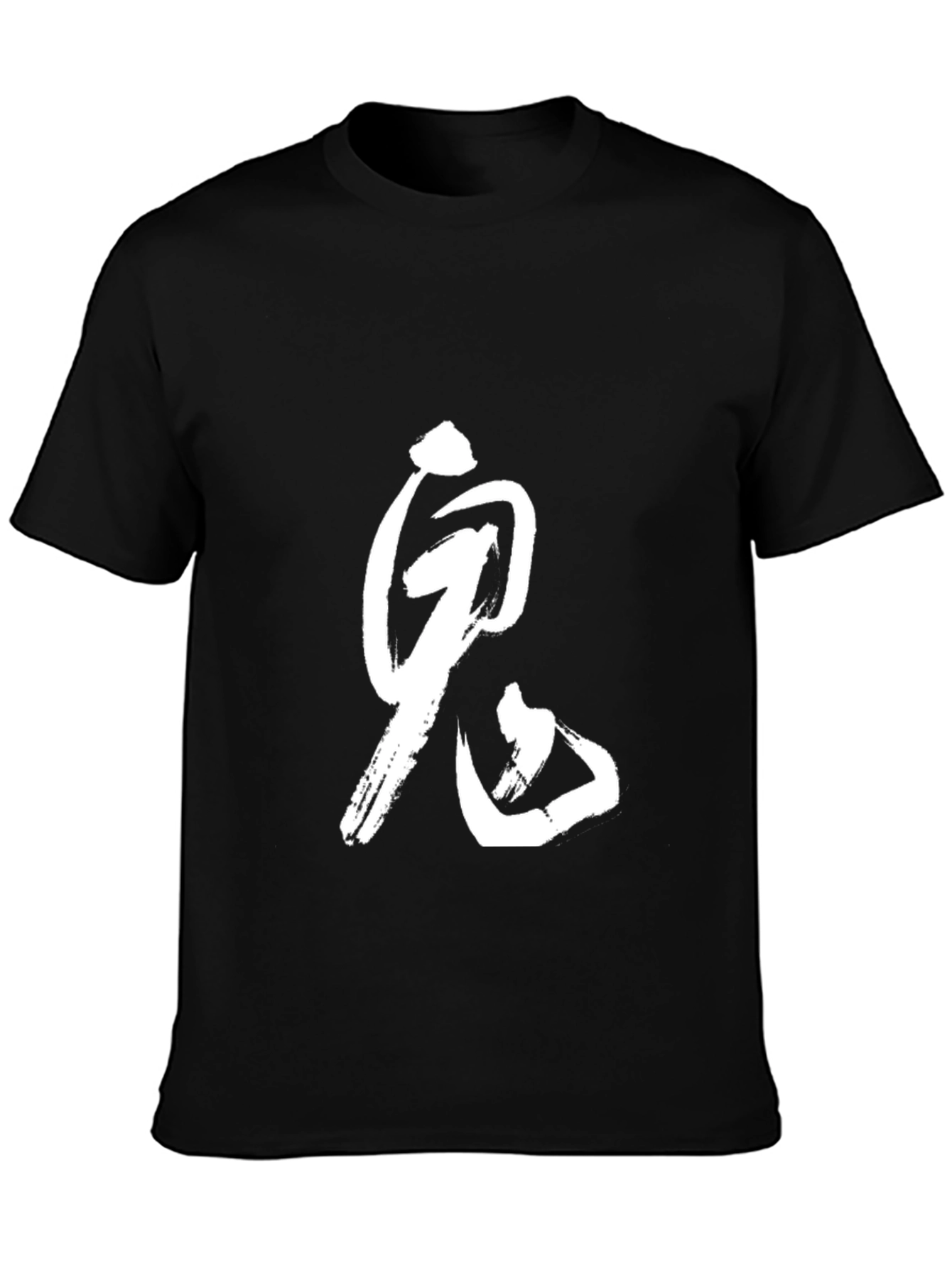 Black Black T-Shirt with White Japanese "Oni" Character view 3