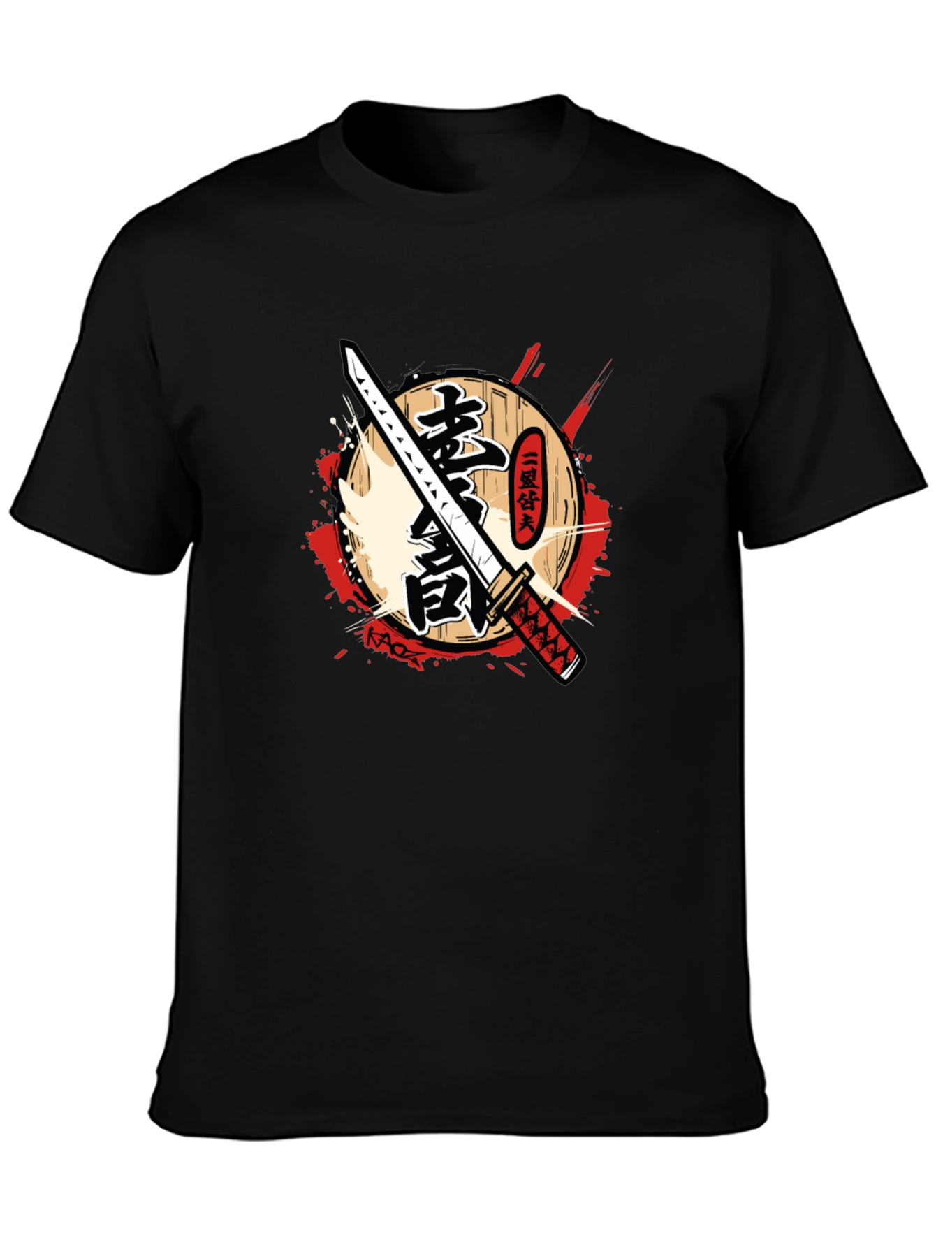 Black Samurai Katana Graphic T-Shirt view 3