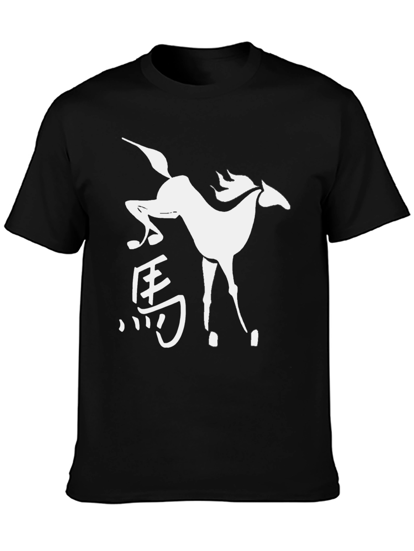 Black Horse Symbol Black T-Shirt view 3