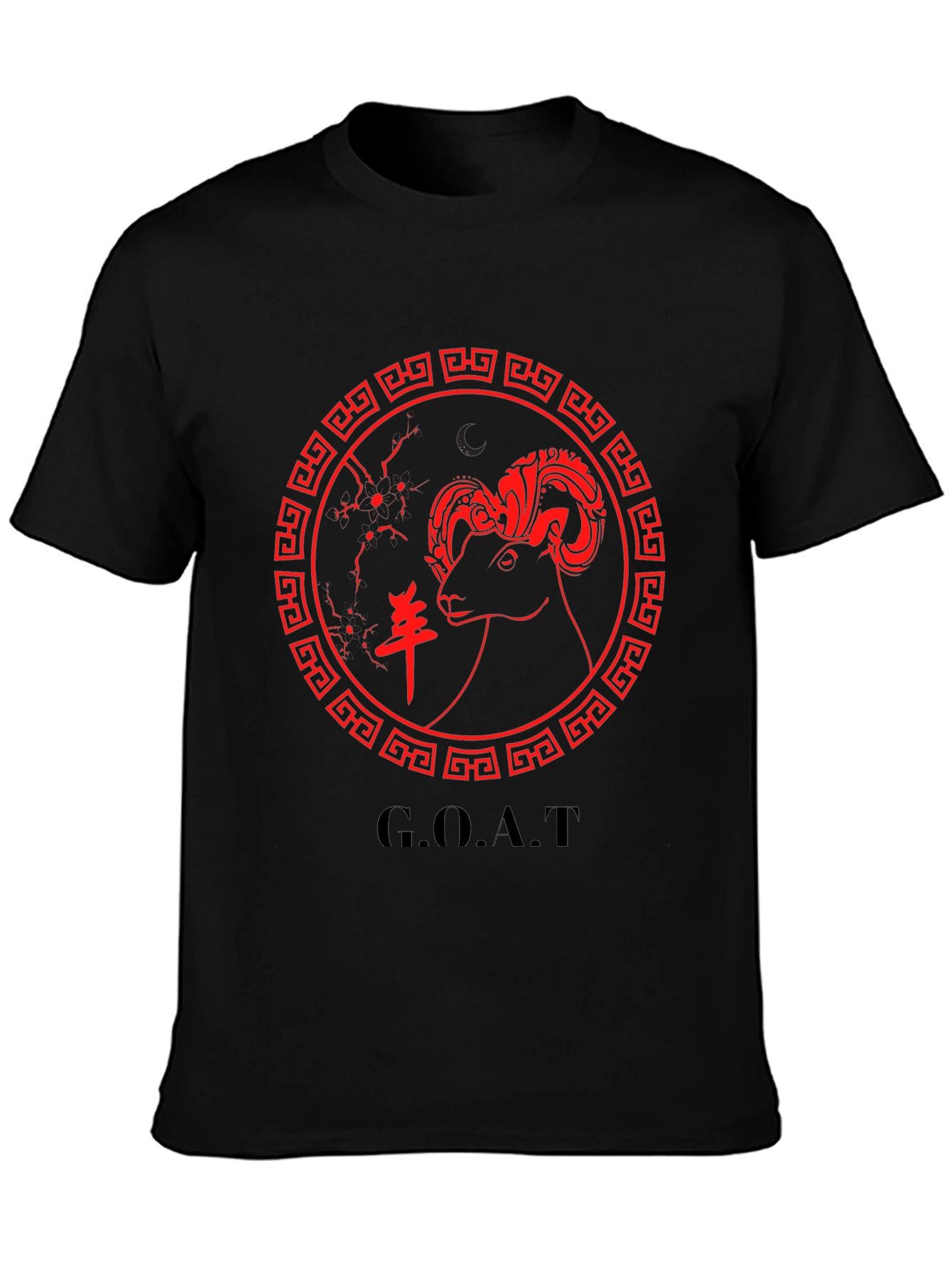 Black Year of the Goat Graphic T-Shirt - Black view 3