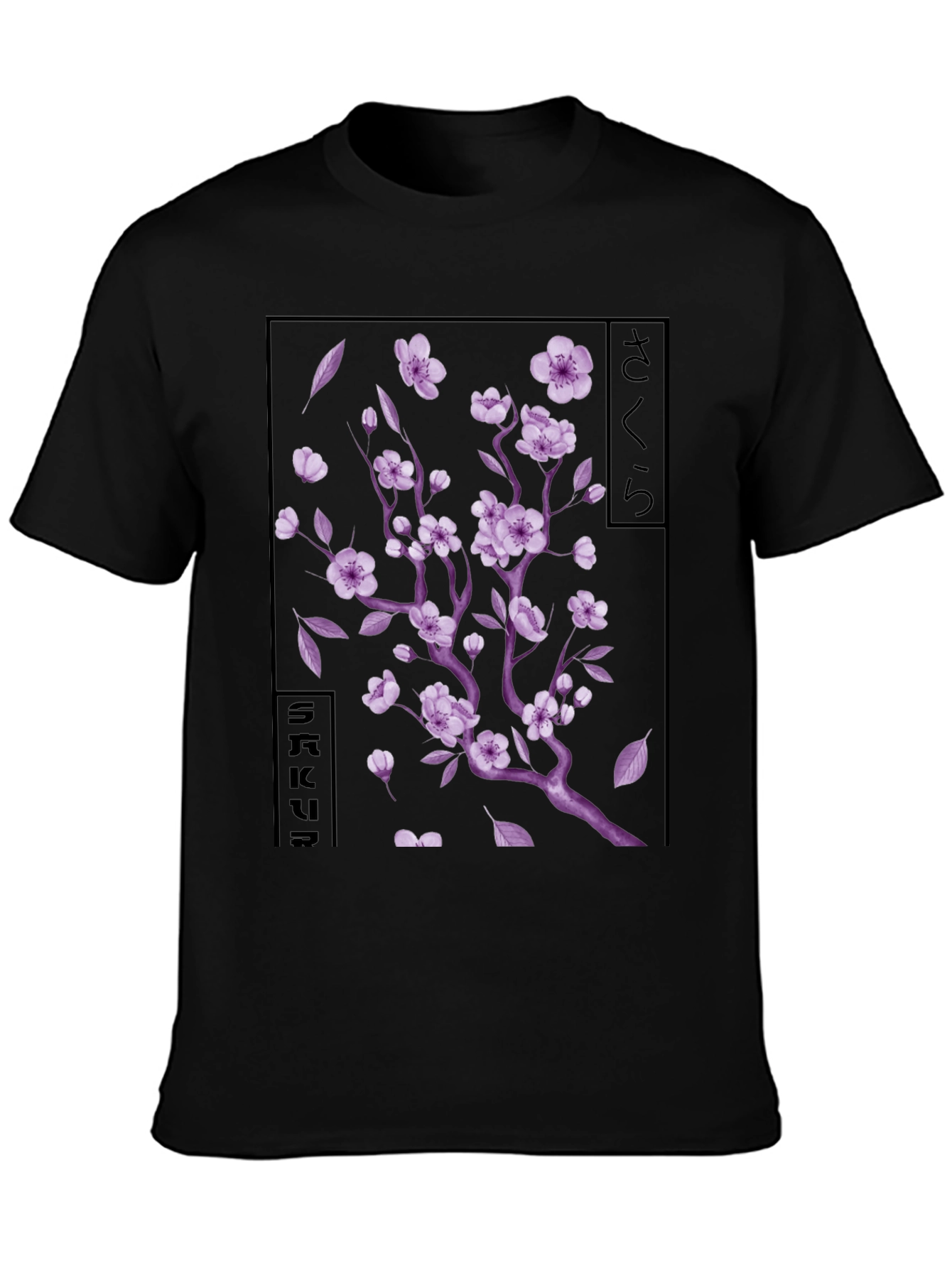 Black Sakura Blossom Graphic T-Shirt - Japanese Cherry Tree view 3
