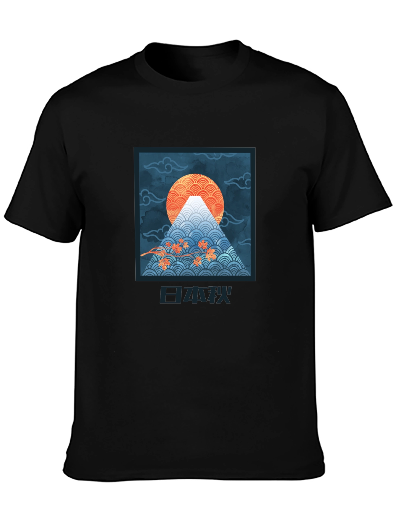 Black Japanese Art Style Graphic T-Shirt - Mount Fuji Design view 3