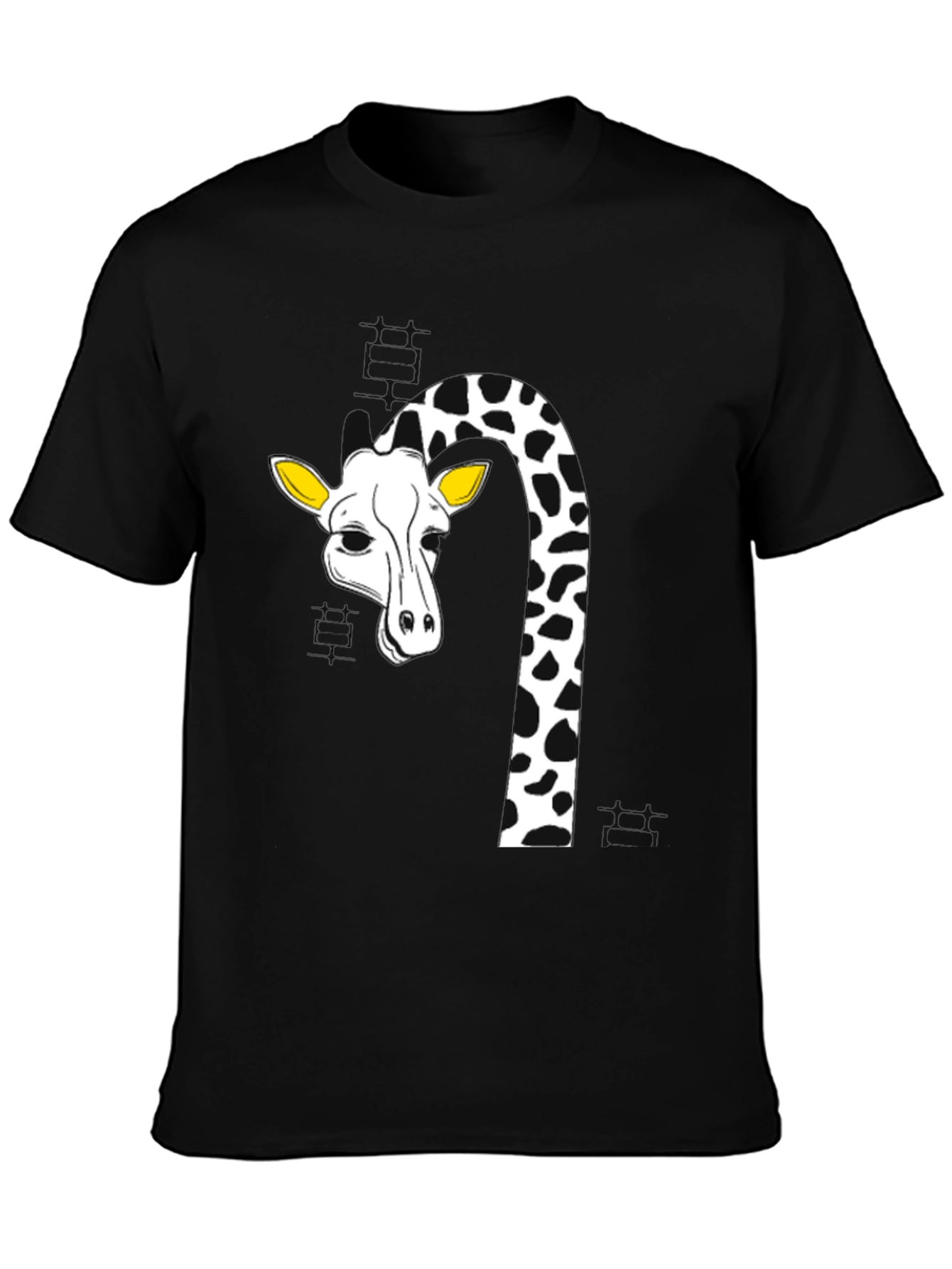 Black Giraffe Graphic Tee - Black Cotton Blend view 3