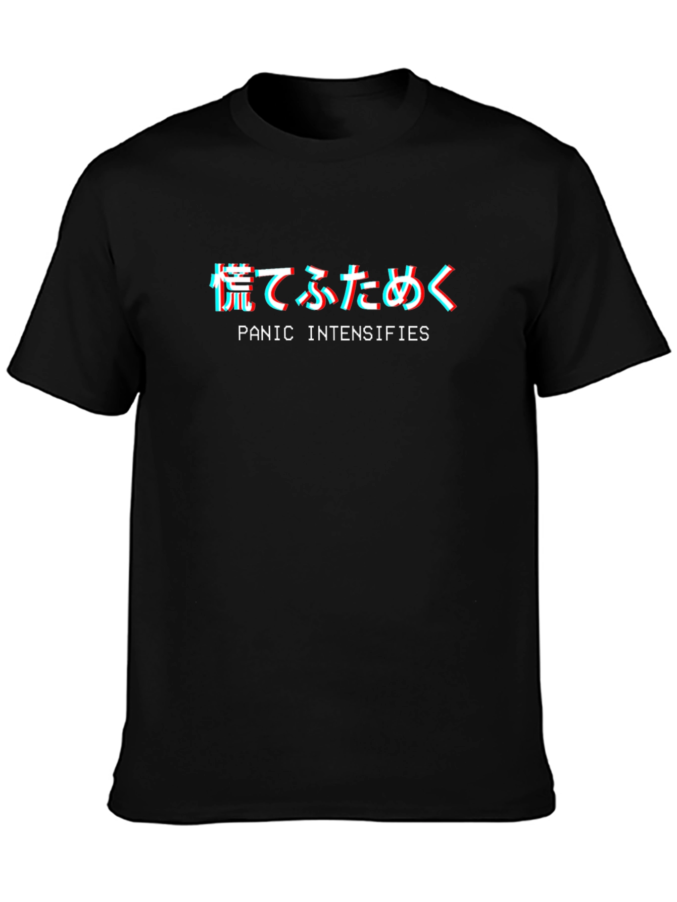 Black Panic Intensifies Graphic Tee - Black Cotton T-Shirt view 3