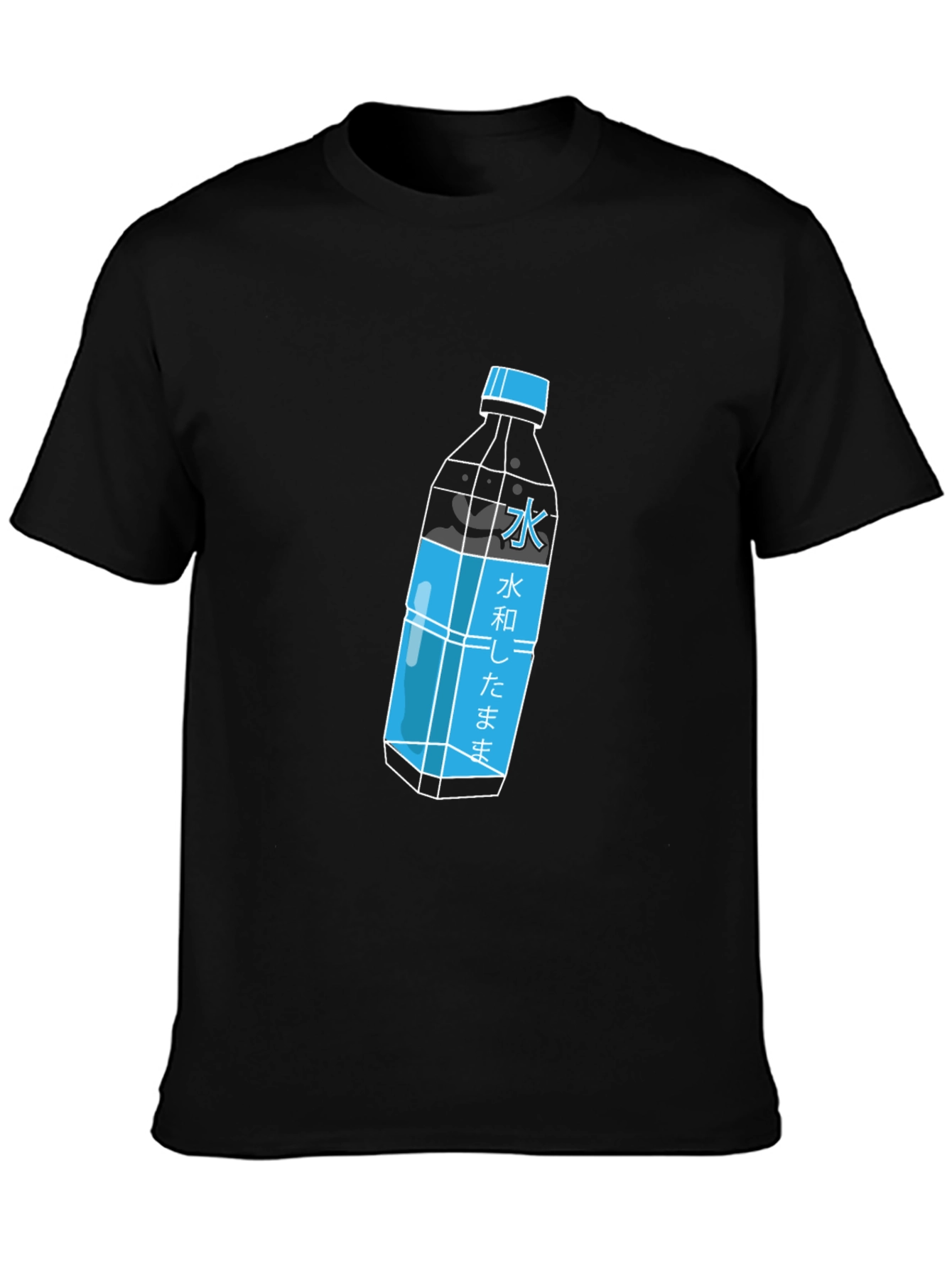 Black Cool Graphic Tee - Japanese Water Bottle Print view 3
