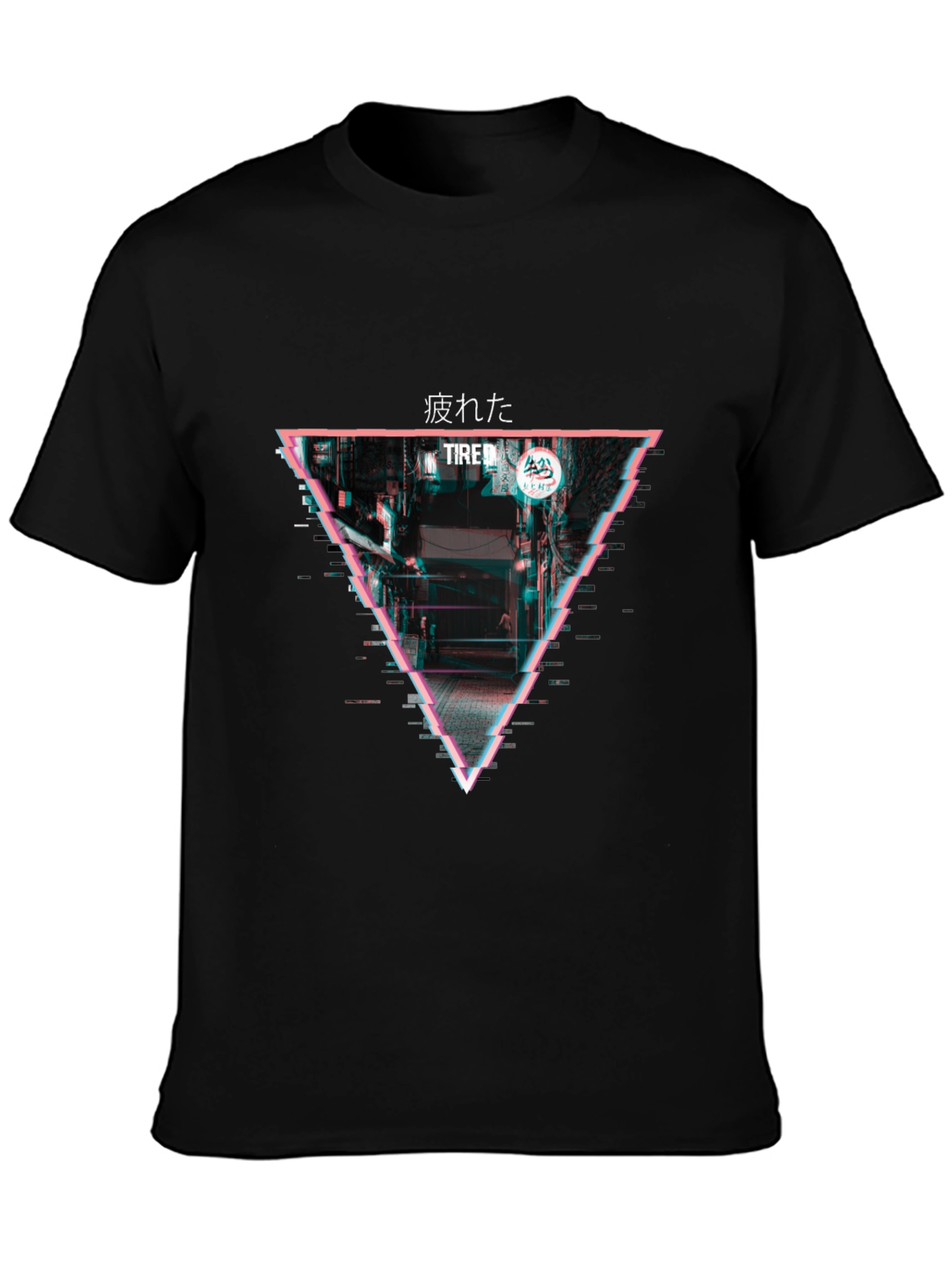 Black Tired Japanese Glitch Triangle T-Shirt view 3