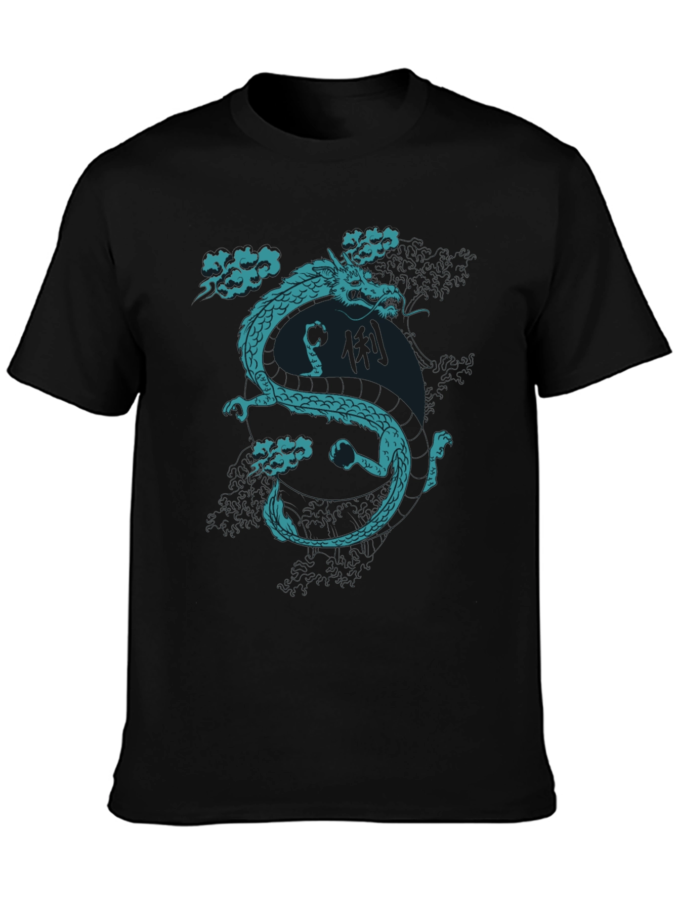 Black Dragon Graphic T-Shirt - Black view 3