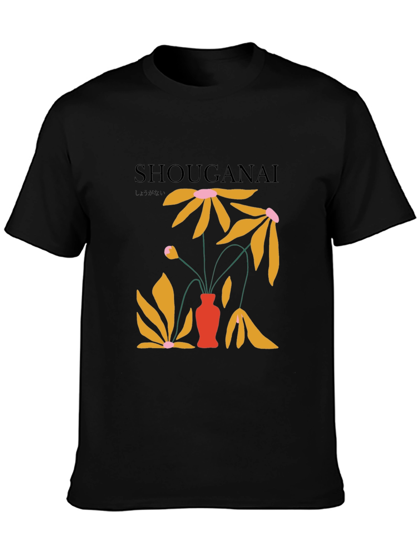 Black Shouganai Floral Graphic Tee - Black view 3