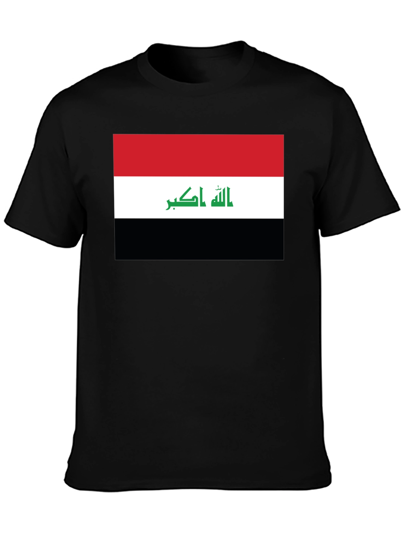 Black Iraq Flag T-Shirt - Show Your Pride view 3