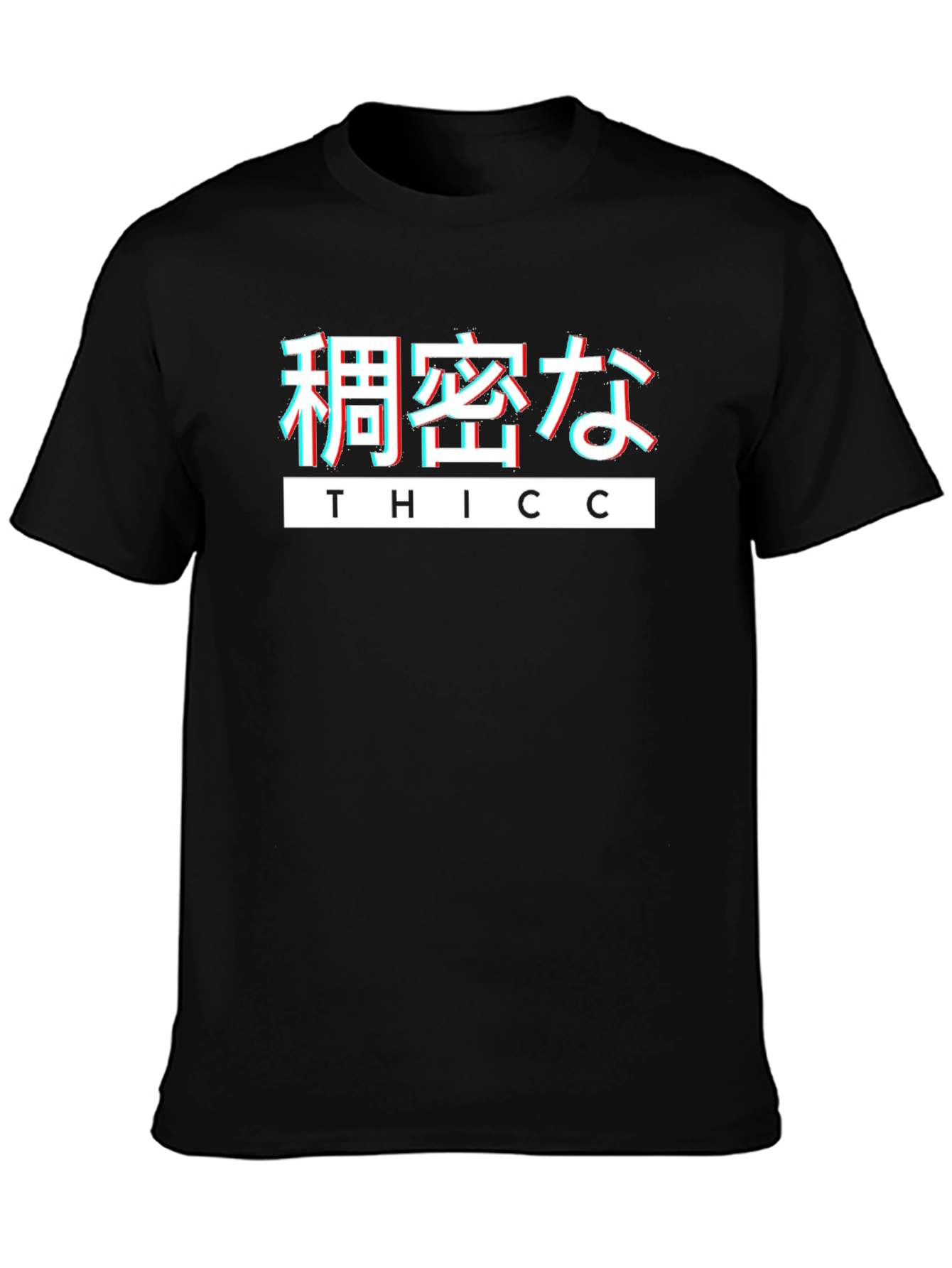 Black THICC Japanese Aesthetic T-Shirt - Black view 3