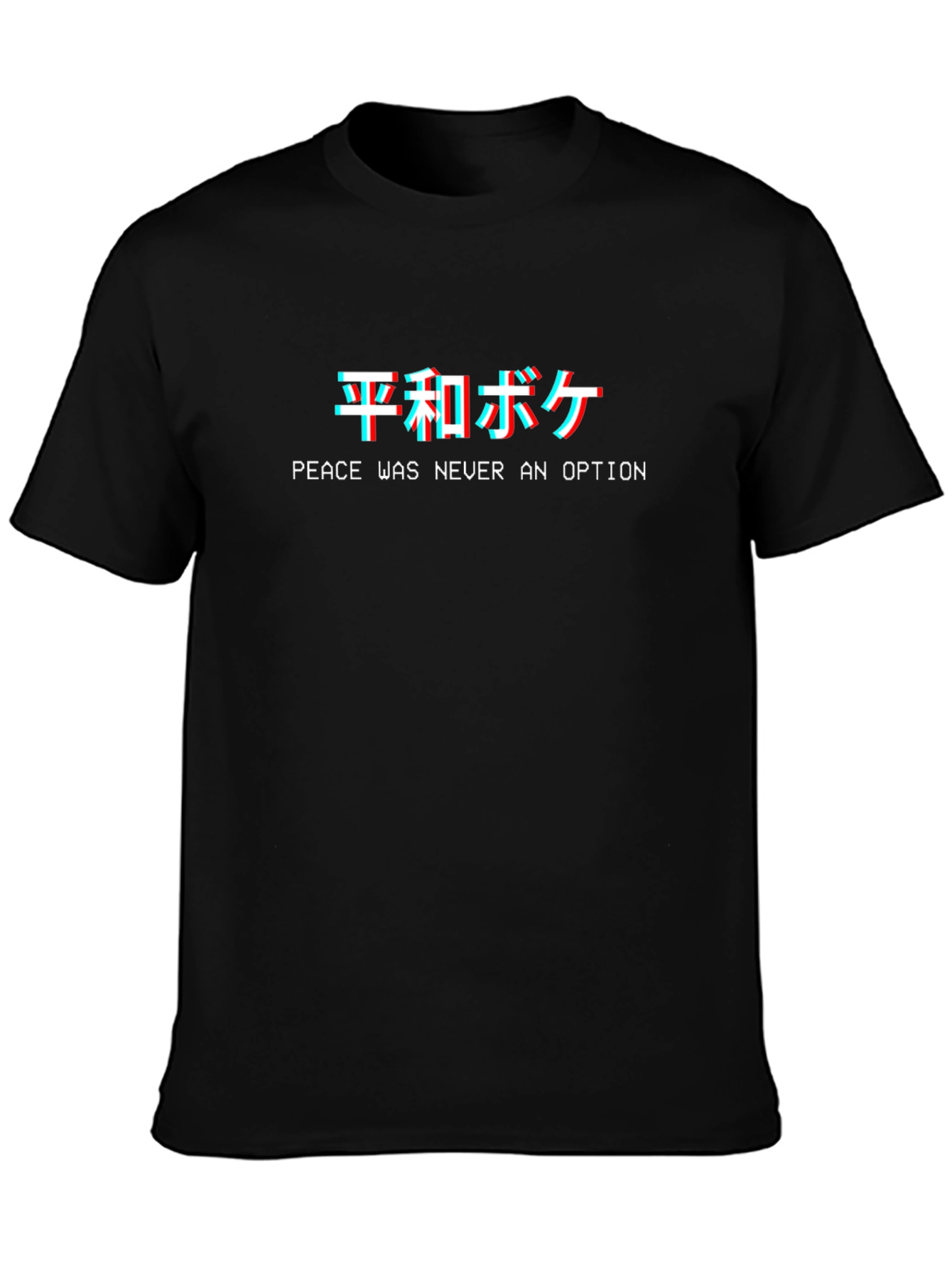 Black Peace Was Never An Option T-Shirt view 3