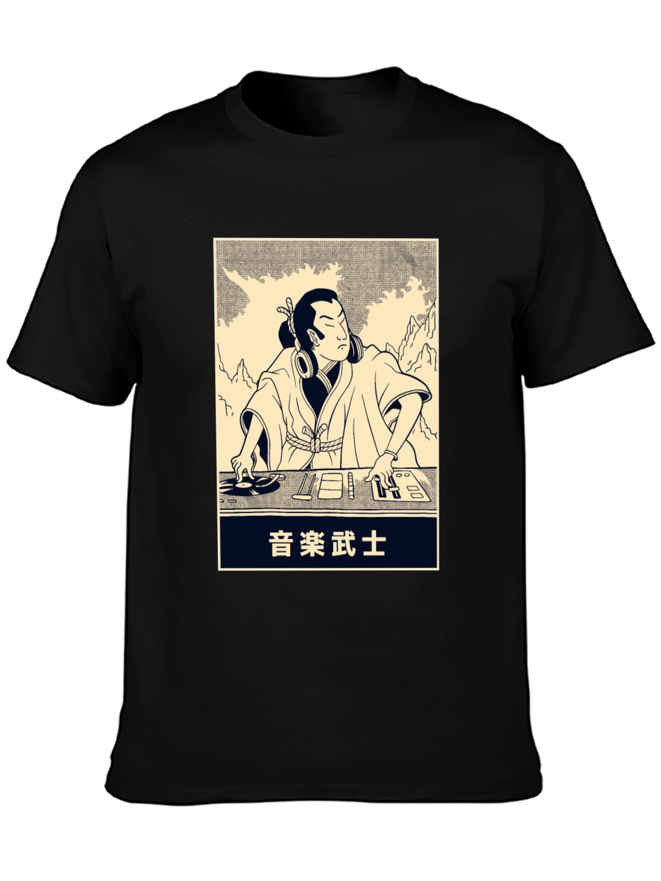 Black DJ Samurai T-Shirt - Black view 3