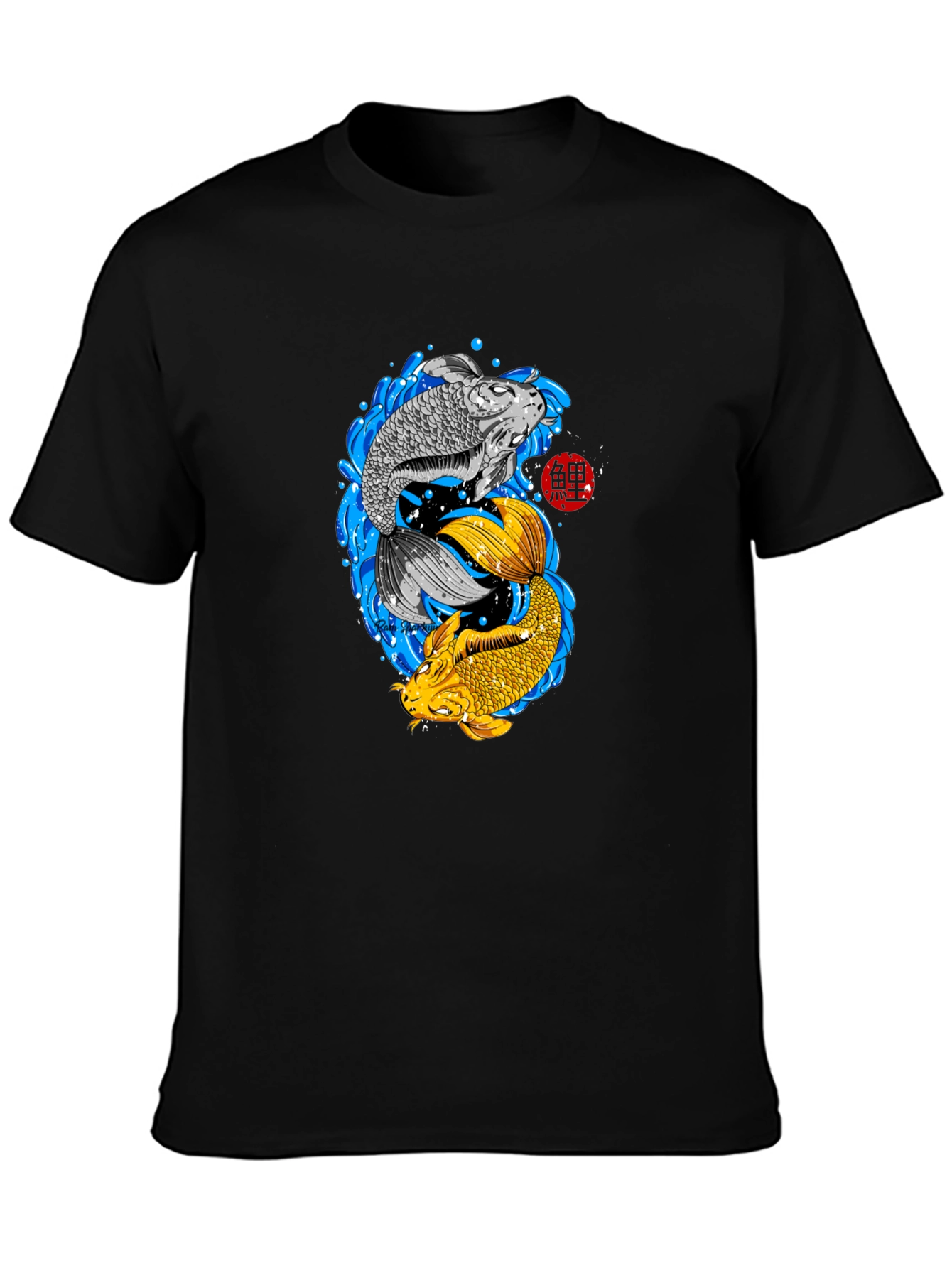 Black Yin Yang Koi Fish Graphic T-Shirt view 3