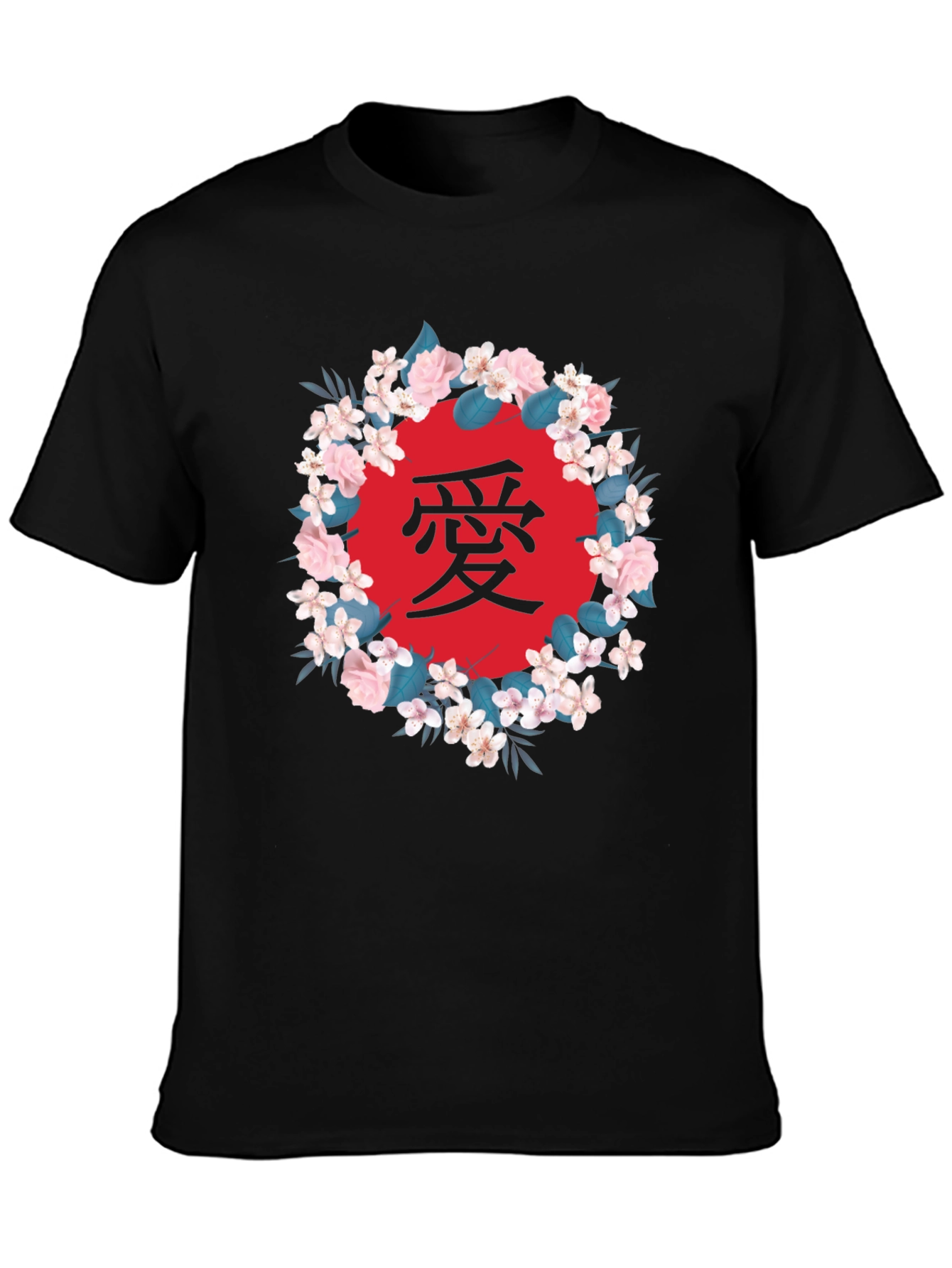 Black Floral Japanese Love Graphic T-Shirt view 3