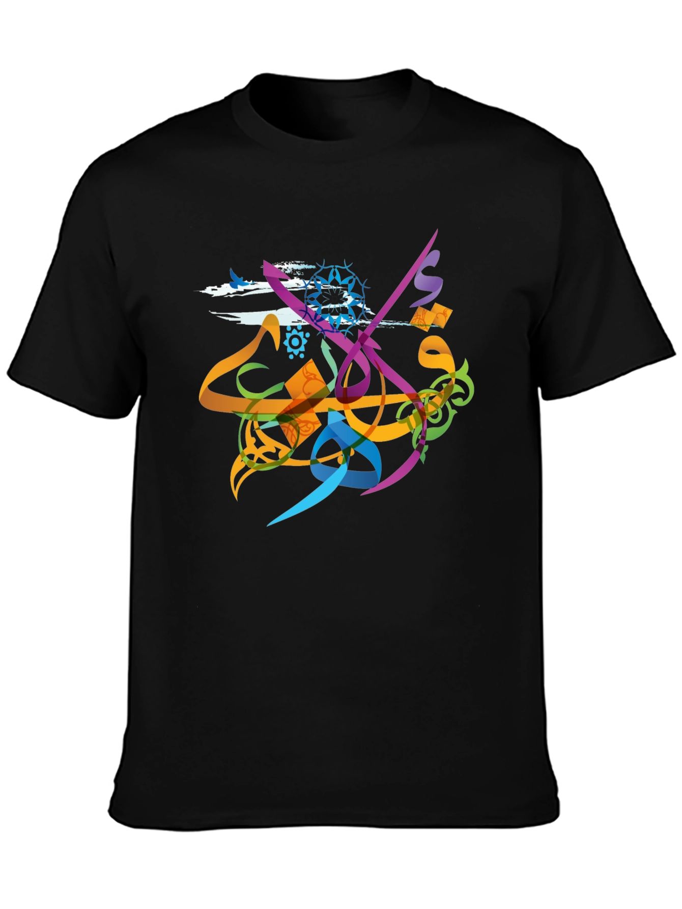 Black Abstract Calligraphy Graphic T-Shirt view 3