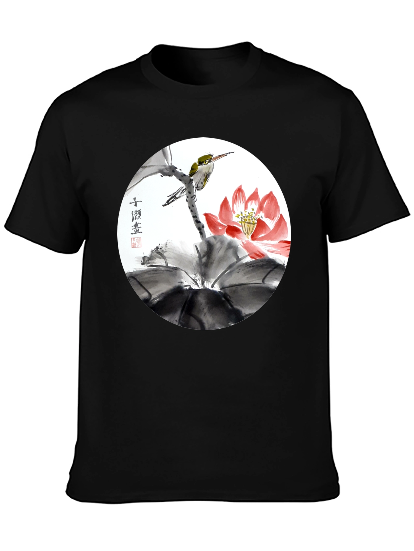 Black Artistic Bird & Lotus T-Shirt view 3