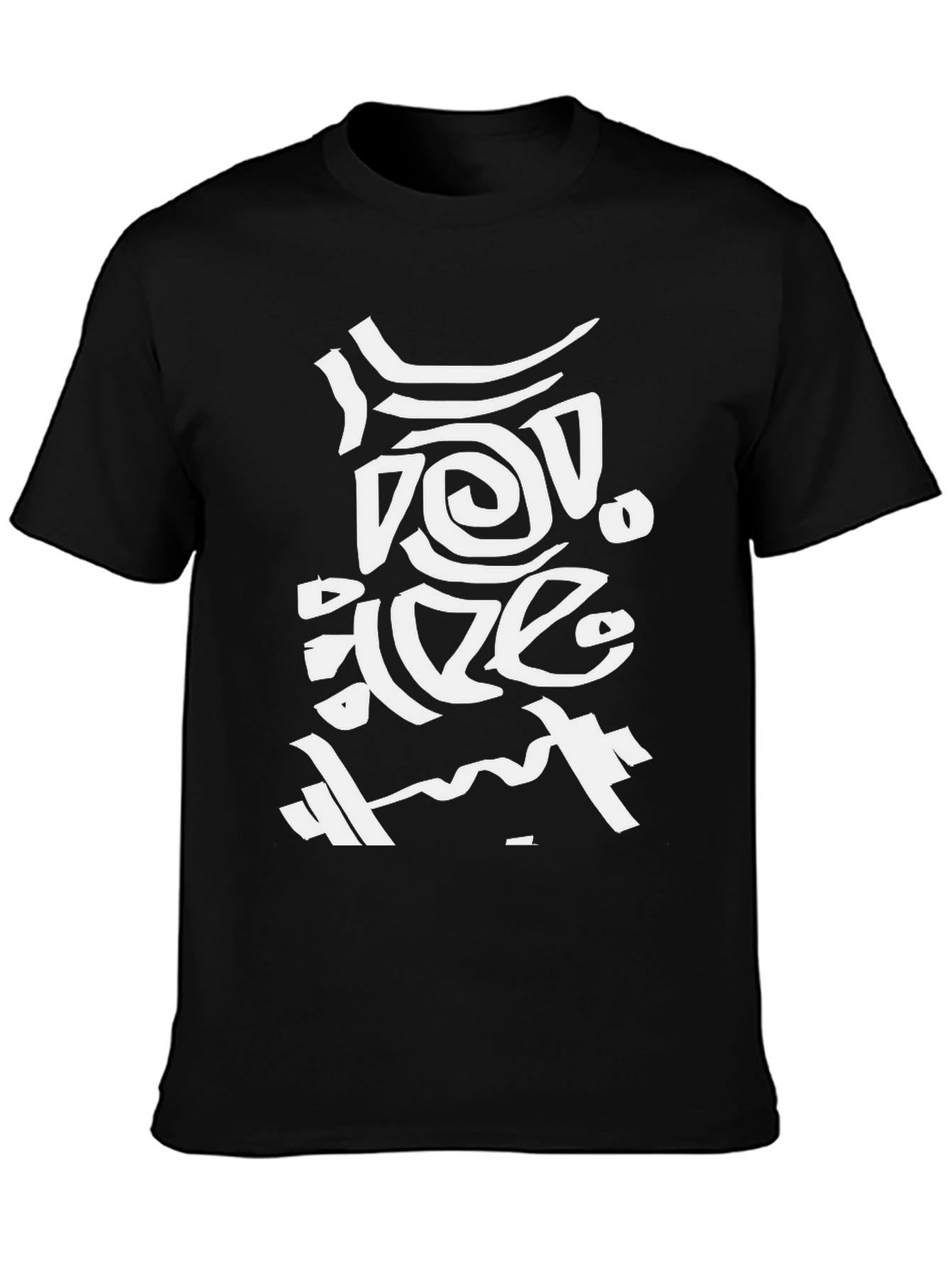 Black Abstract Graphic Black T-Shirt view 3