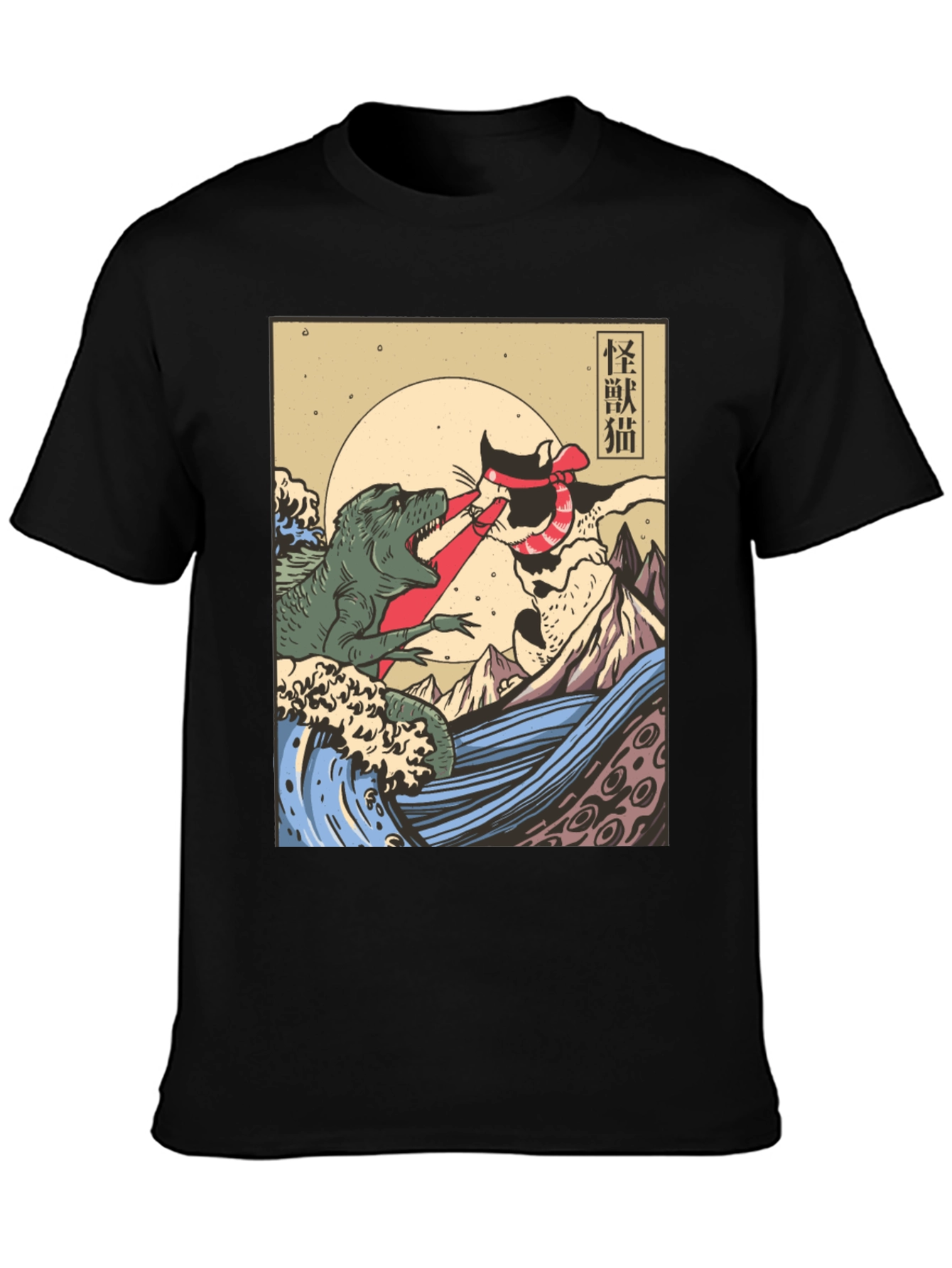 Black Kaiju Cat vs. T-Rex Graphic Tee view 3