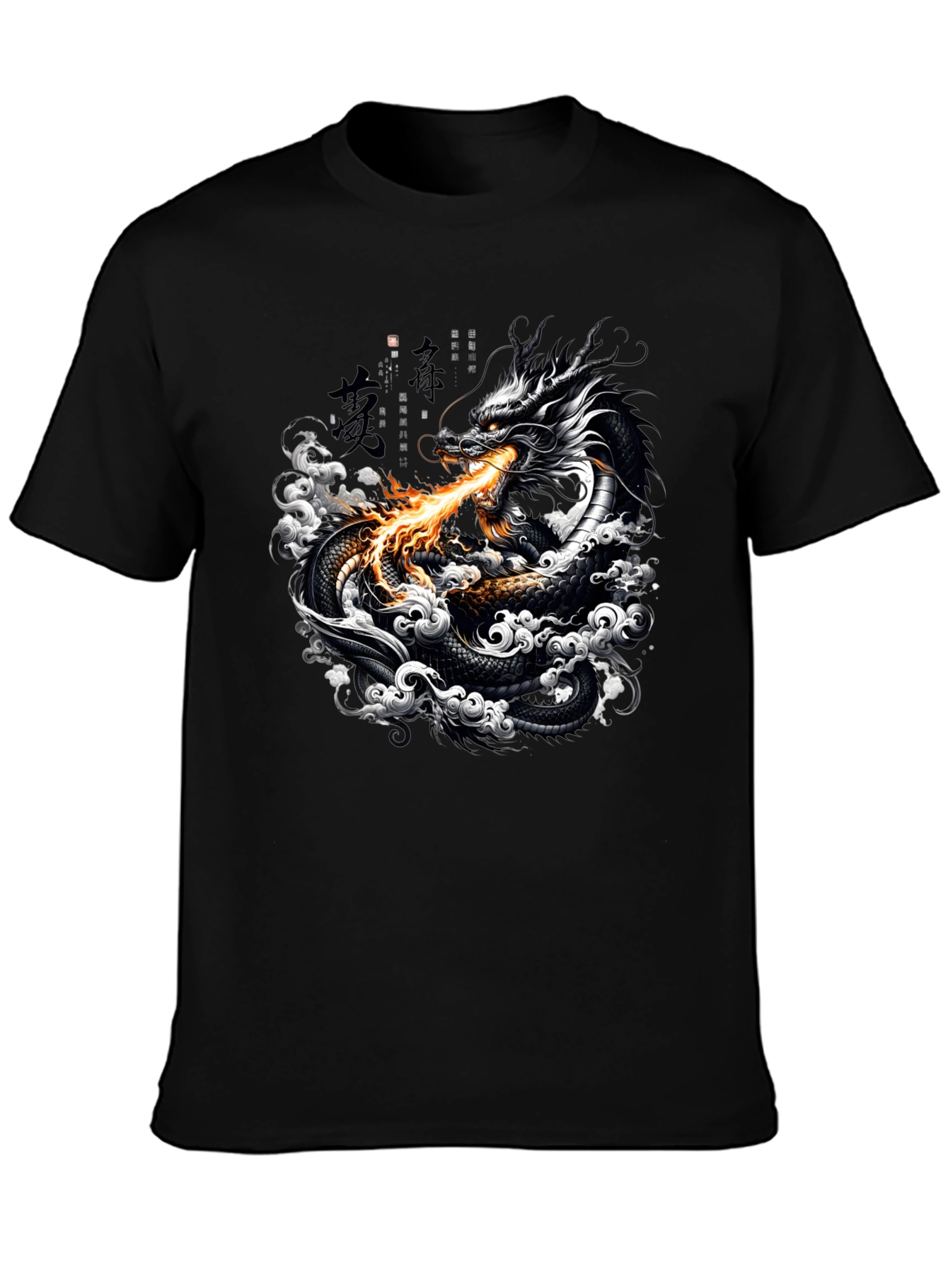 Black Dragon Fire Black Graphic Tee view 3