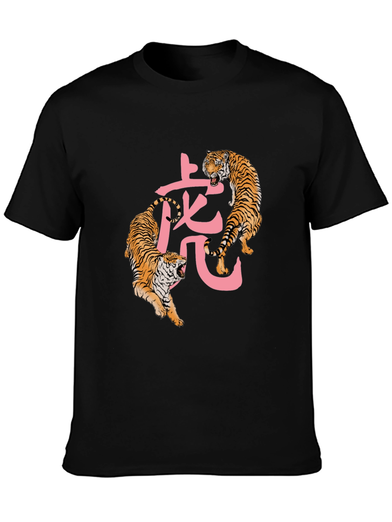 Black Tiger Graphic Tee - Men's Black Crew Neck T-Shirt view 3