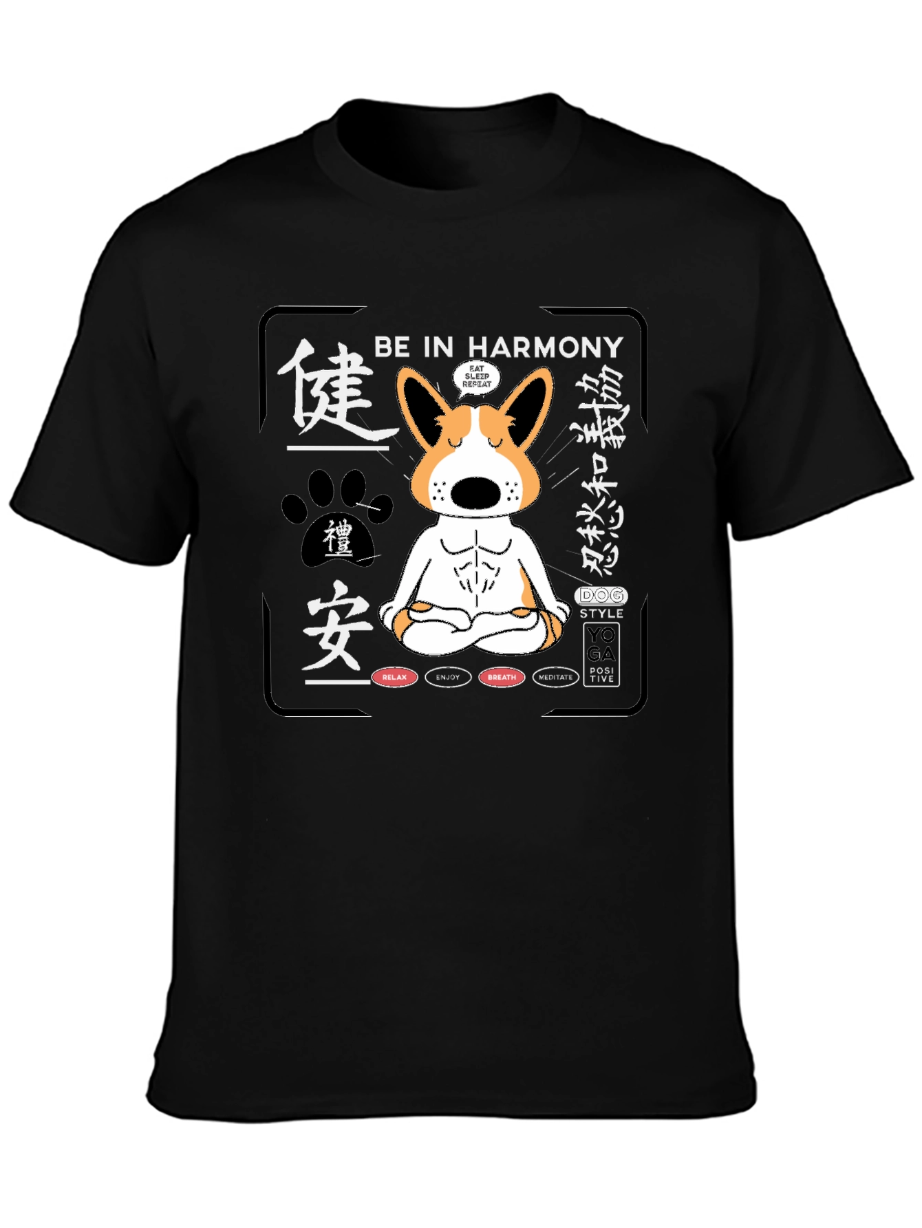 Black Men's 'Be in Harmony' Graphic Print T-Shirt view 3