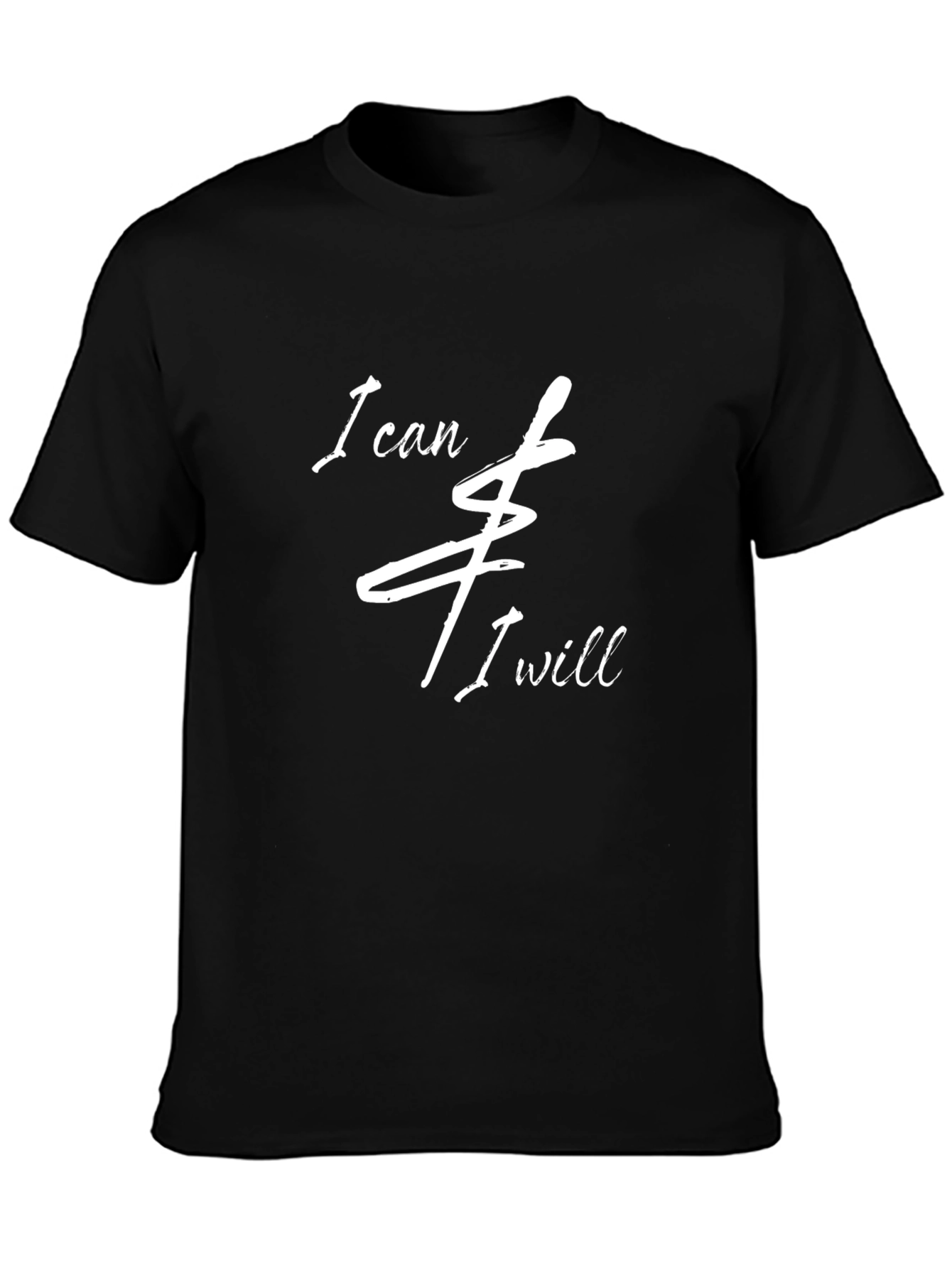 Black I Can and I Will Black Graphic T-Shirt view 3