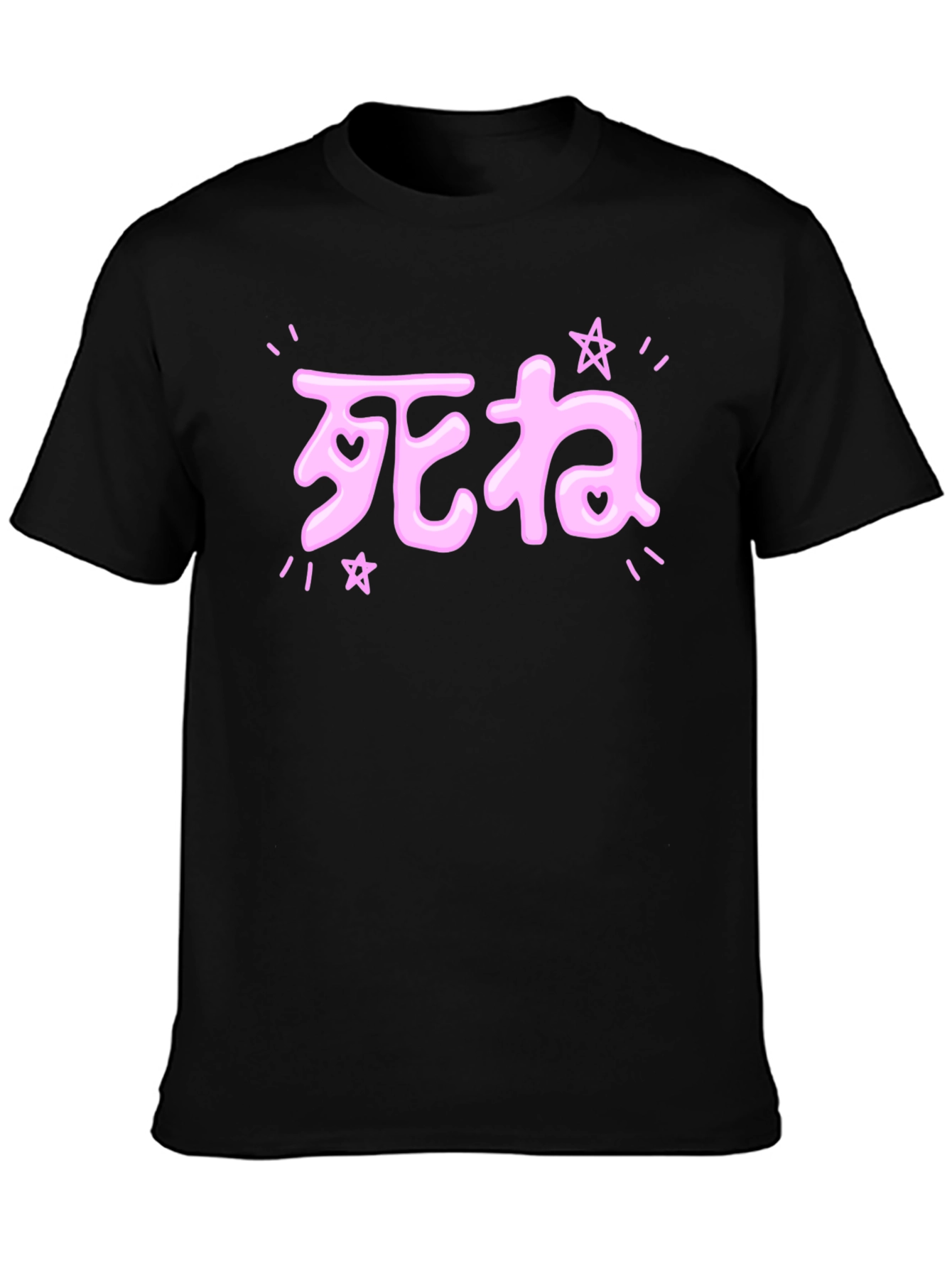 Black Kawaii Japanese Pink Text Black T-Shirt view 3