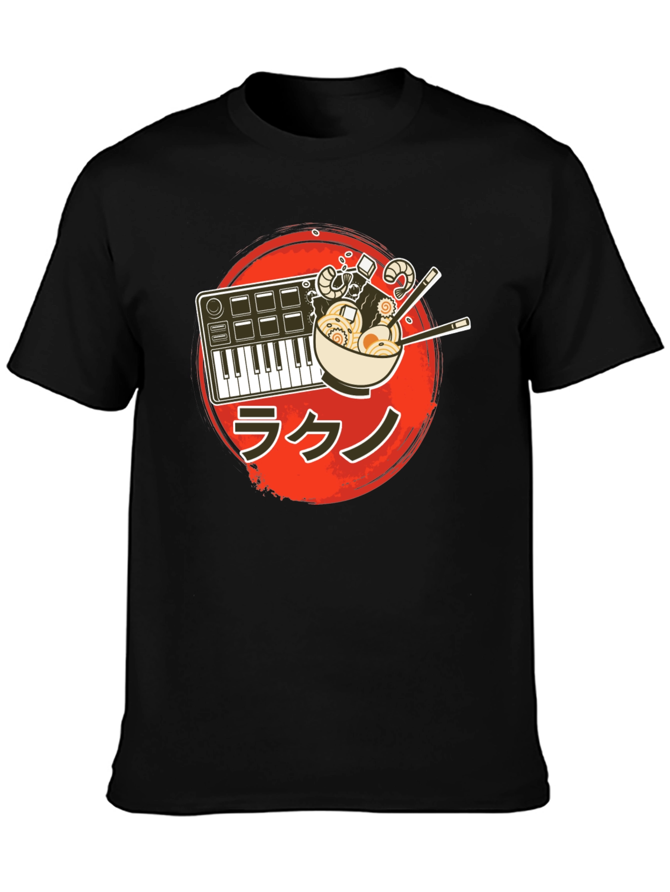 Black Ramen Music T-Shirt - Foodie Musician Tee view 3